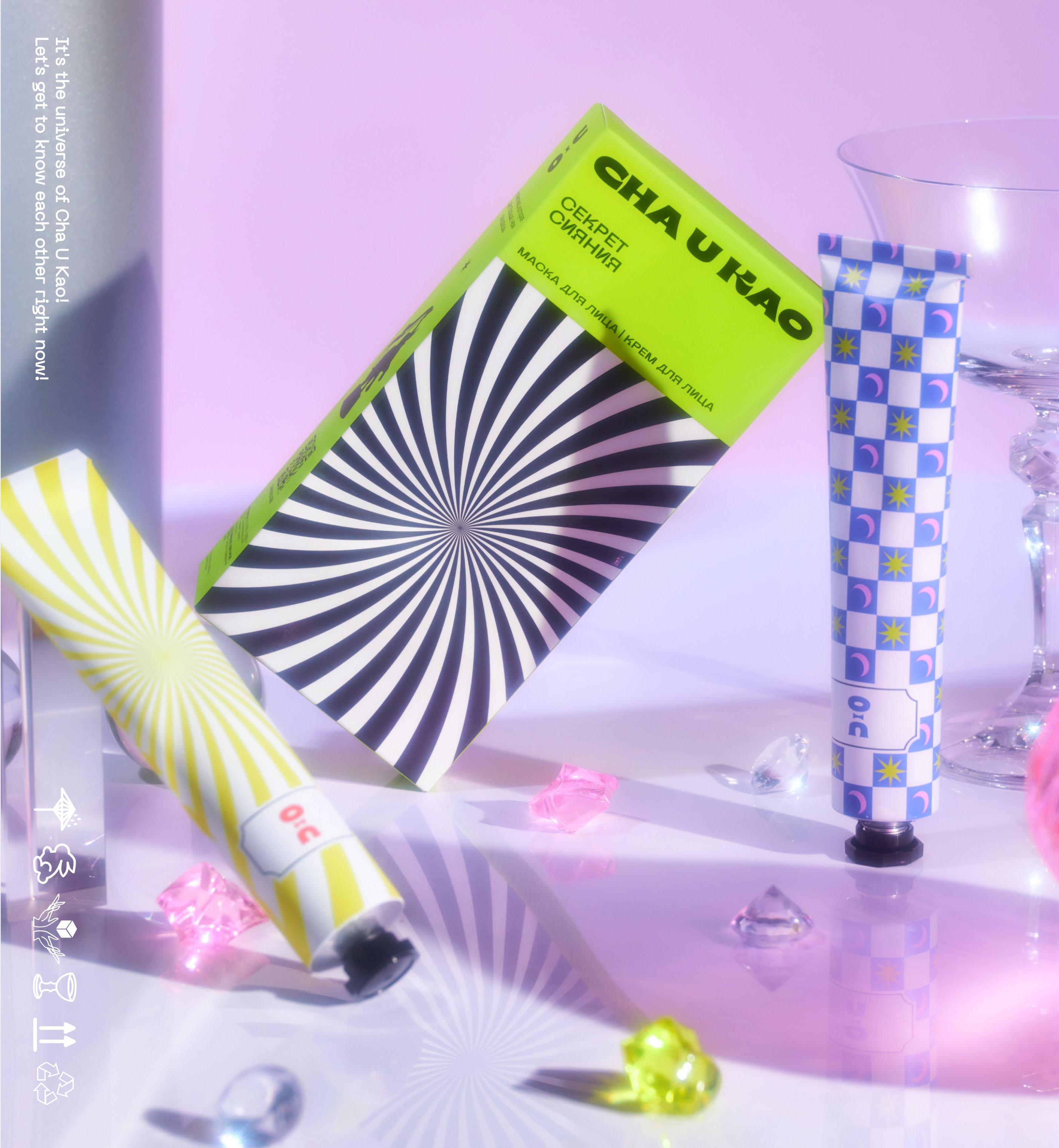 Cosmetic Brand Gift package line | Cha U Kao — Изображение №4 — Брендинг, Графика на Dprofile