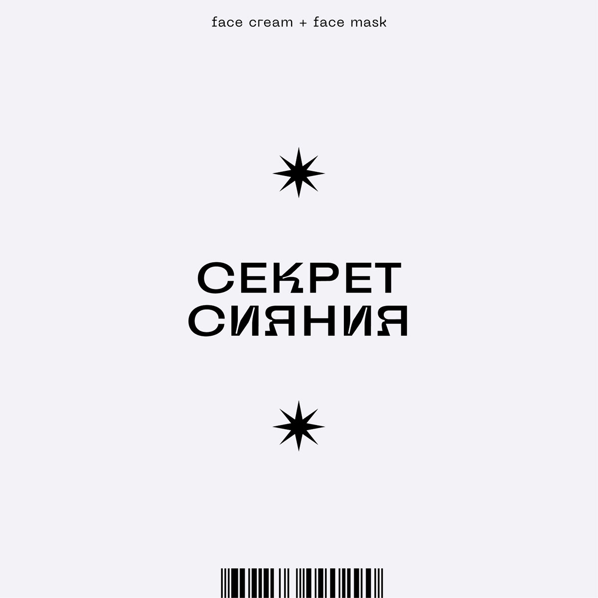 Cosmetic Brand Gift package line | Cha U Kao — Изображение №3 — Брендинг, Графика на Dprofile