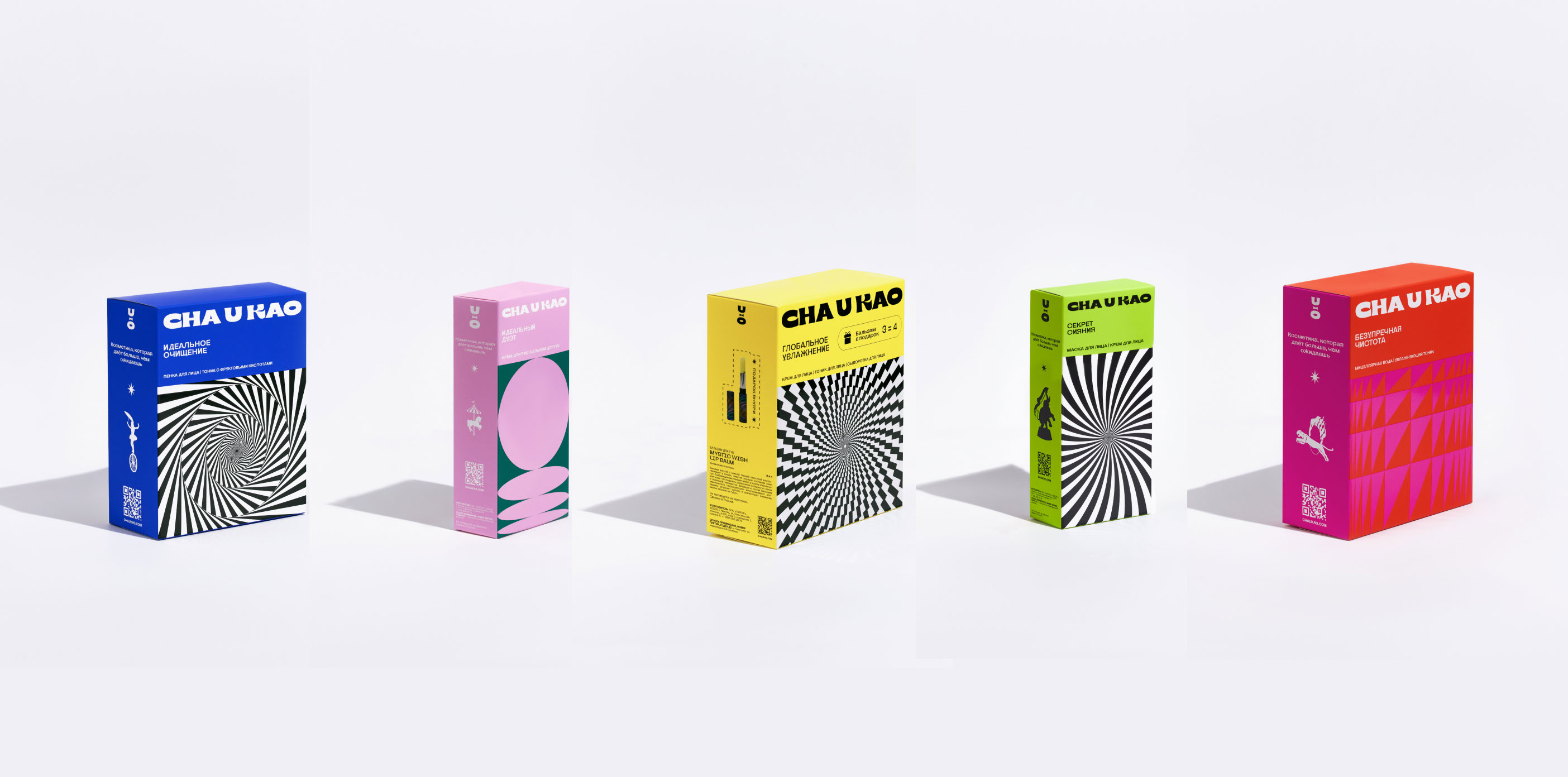 Cosmetic Brand Gift package line | Cha U Kao — Изображение №21 — Брендинг, Графика на Dprofile