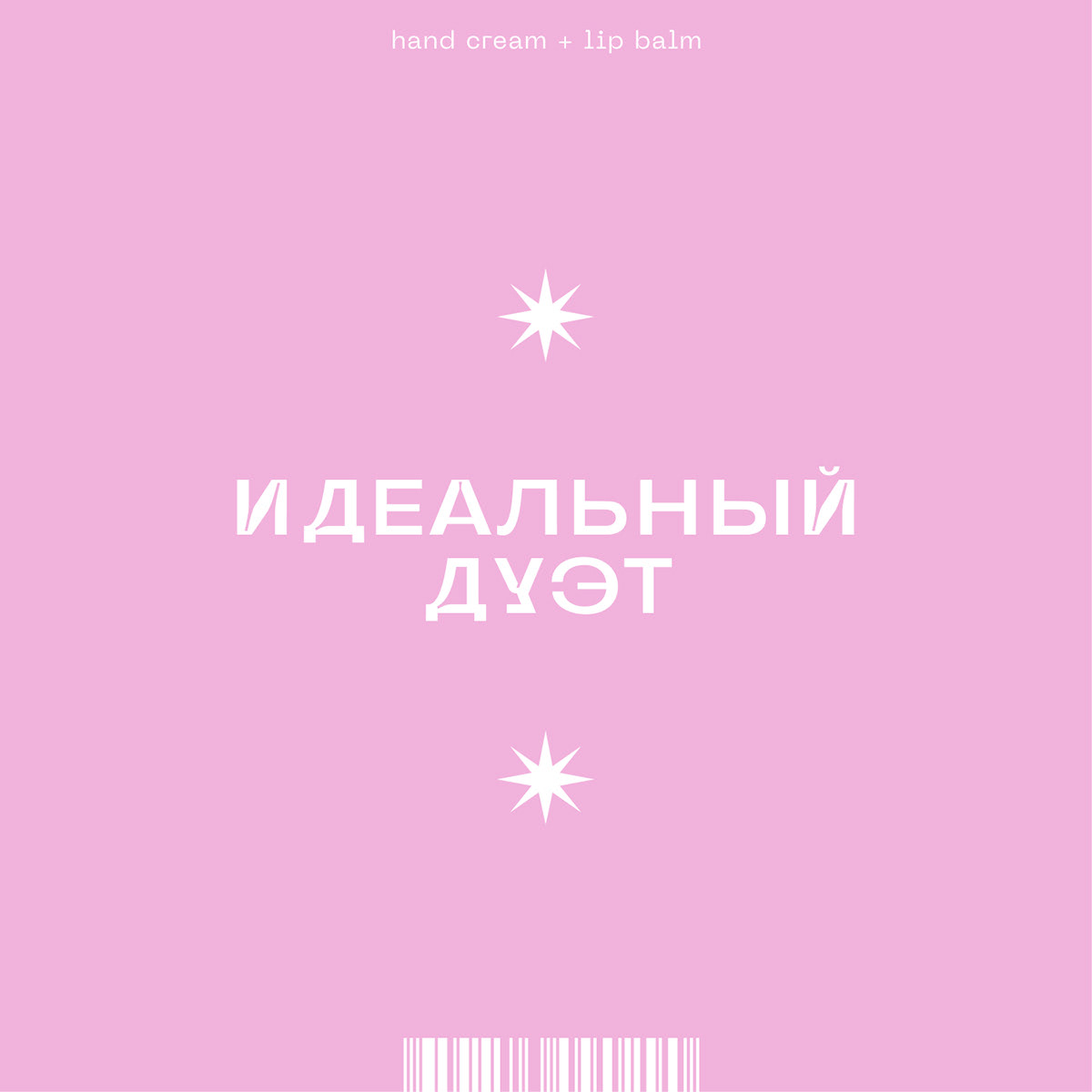 Cosmetic Brand Gift package line | Cha U Kao — Изображение №6 — Брендинг, Графика на Dprofile