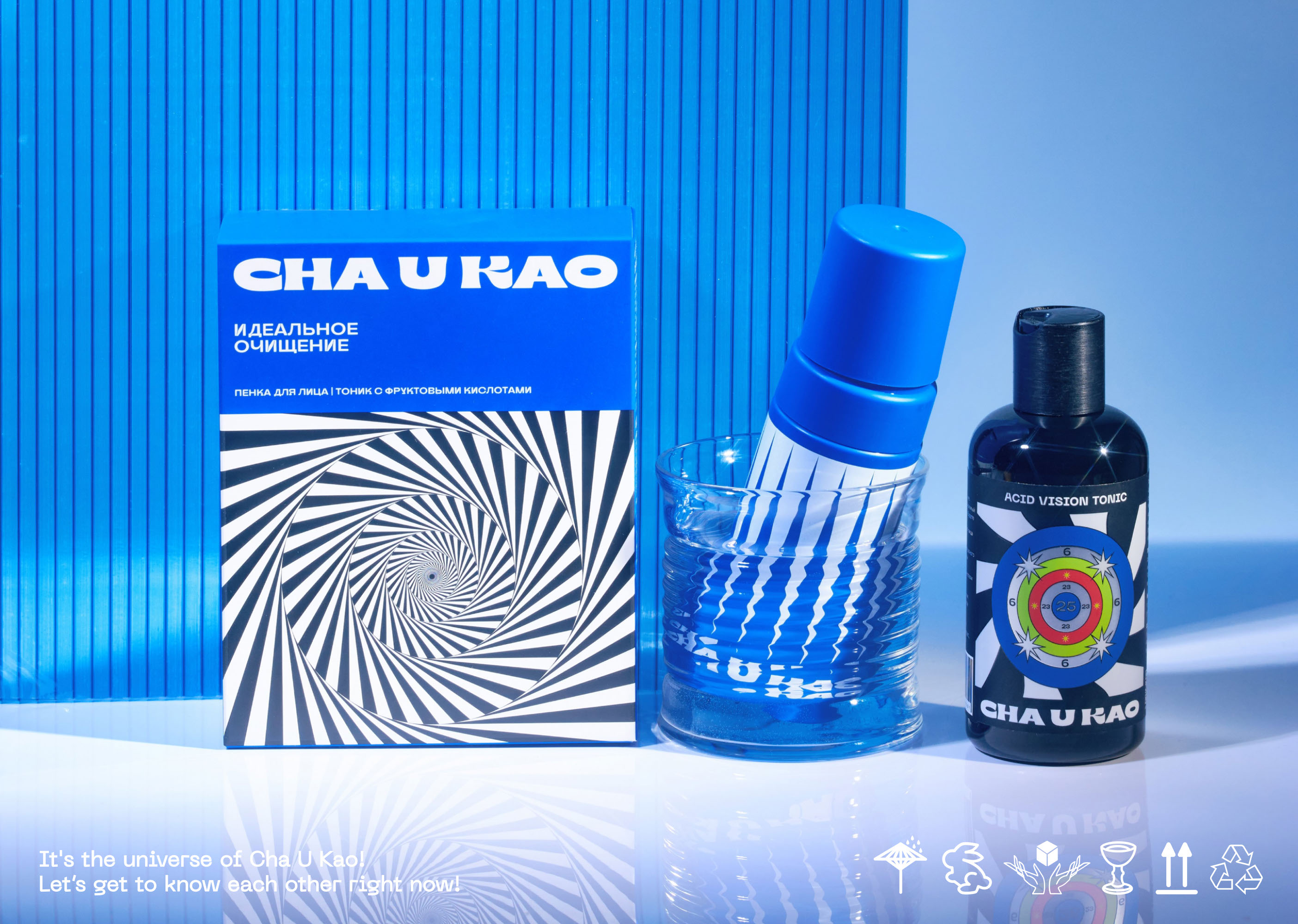 Cosmetic Brand Gift package line | Cha U Kao — Изображение №10 — Брендинг, Графика на Dprofile