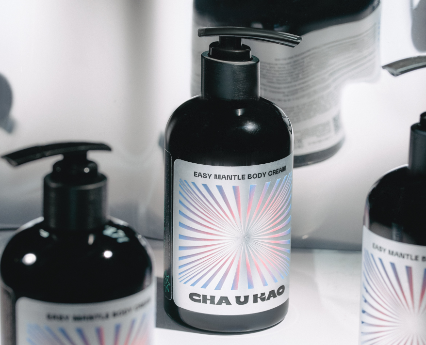 Body Cream Package design — Брендинг, Графика на Dprofile