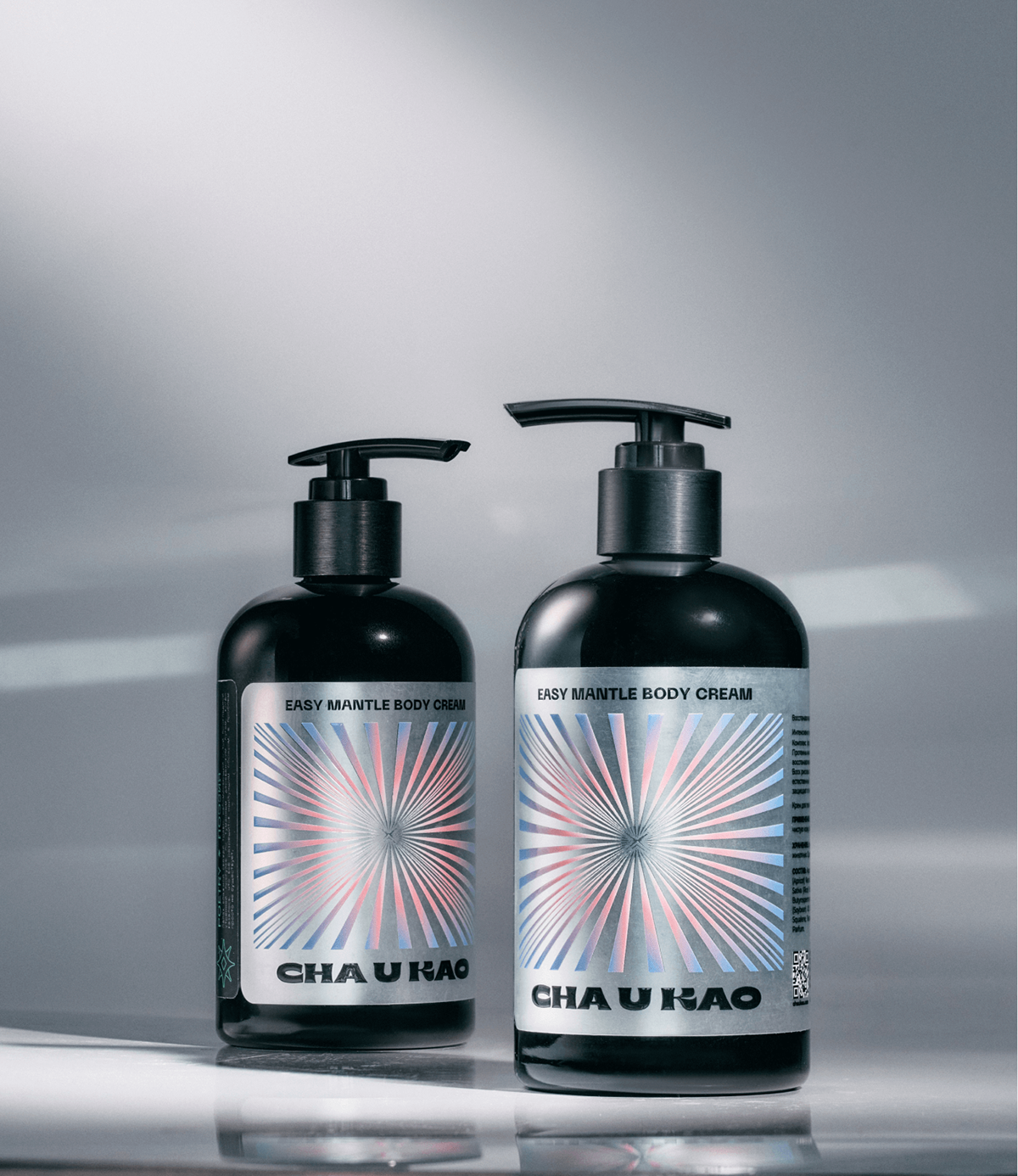 Body Cream Package design — Изображение №7 — Брендинг, Графика на Dprofile
