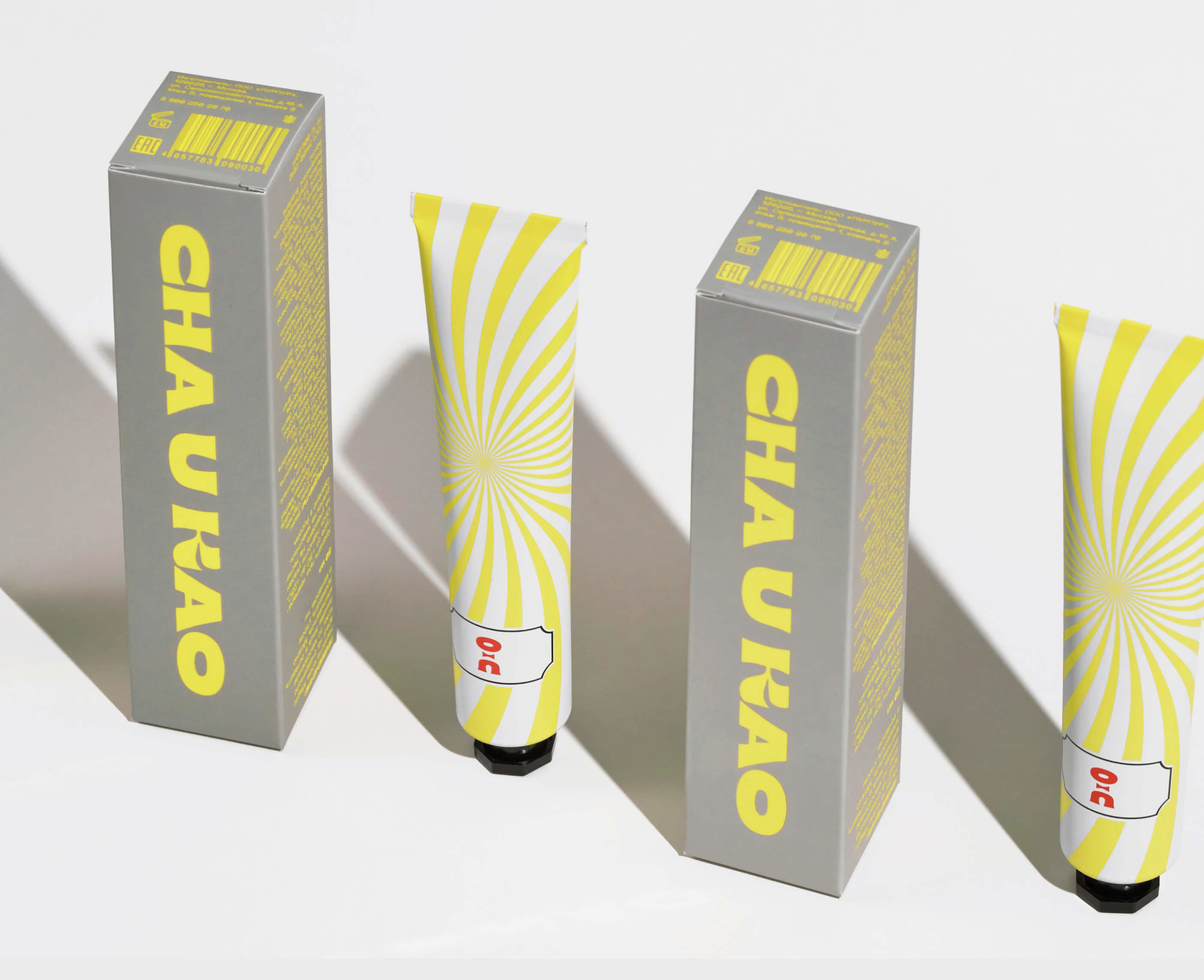 Cha U Kao Cosmetic package line | Tubes — Изображение №21 — Брендинг, Графика на Dprofile