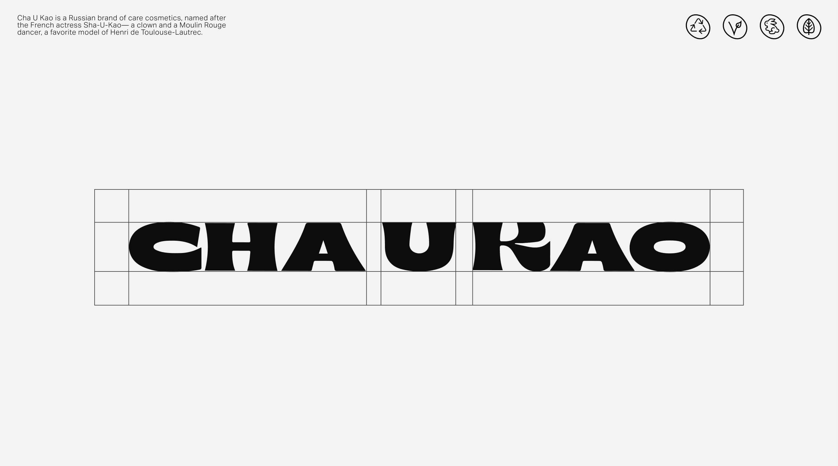 Cha U Kao Cosmetic package line | Tubes — Изображение №2 — Брендинг, Графика на Dprofile
