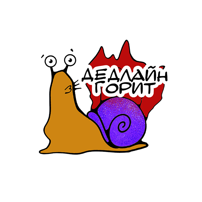 Стикерпак "Будни иллюстратора" — Изображение №6 — Иллюстрация на Dprofile