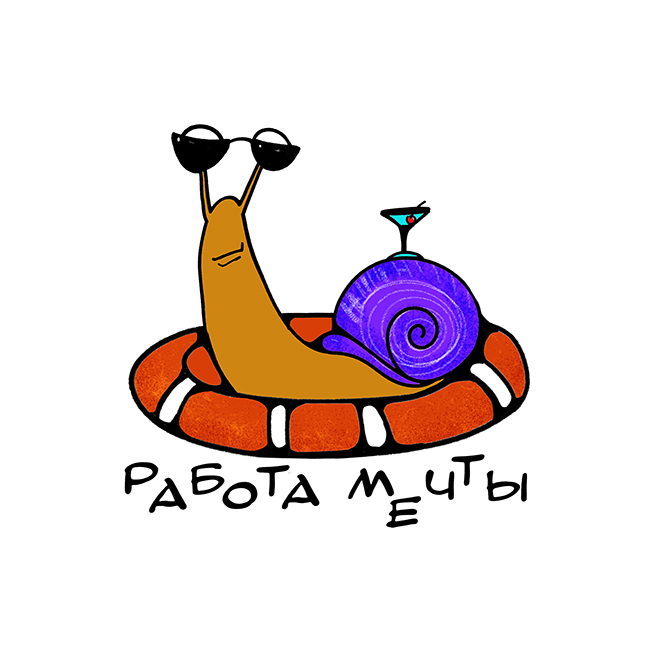 Стикерпак "Будни иллюстратора" — Изображение №5 — Иллюстрация на Dprofile