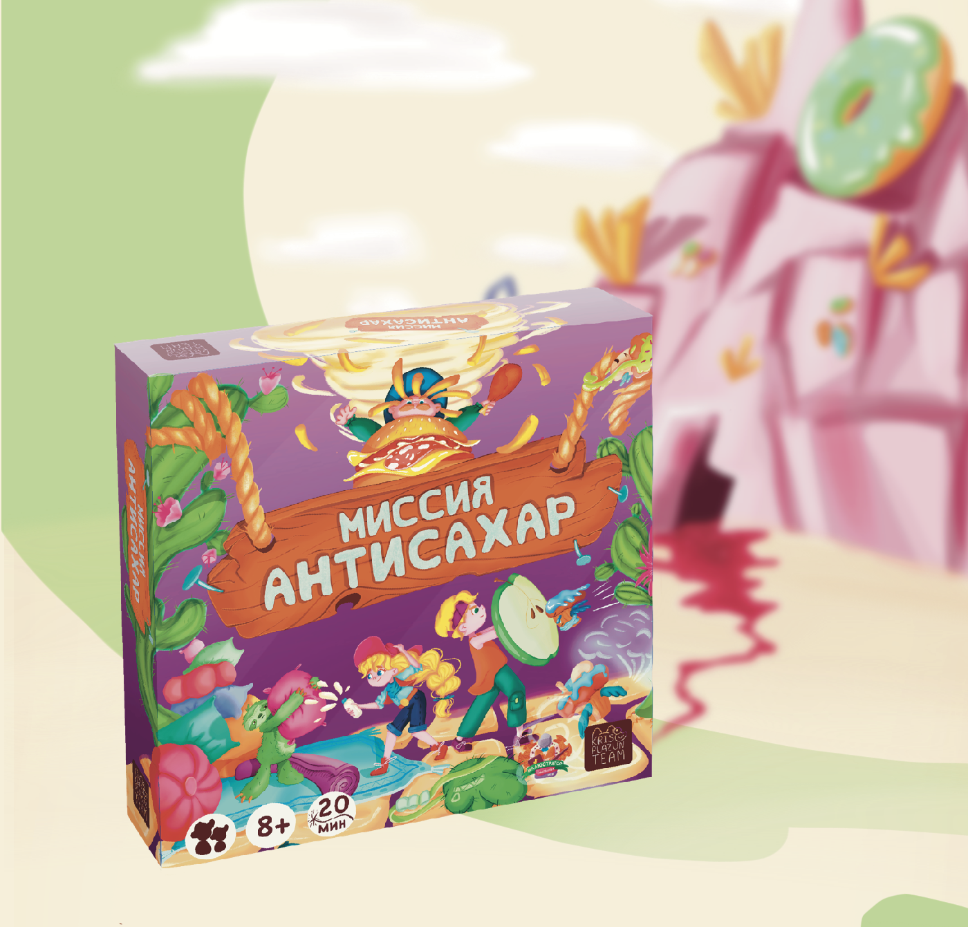 Детская настольная игра — Изображение №12 — Иллюстрация на Dprofile