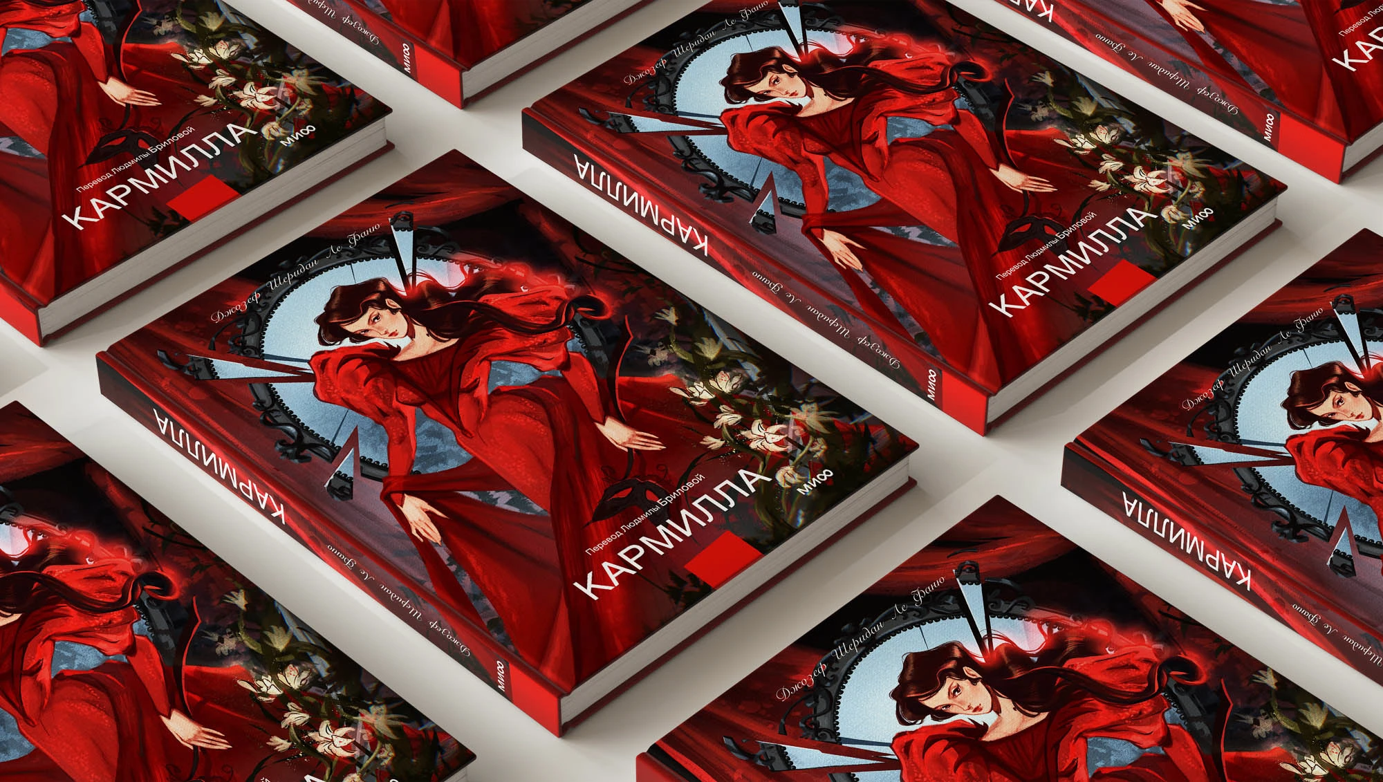 ИЛЛЮСТРАЦИЯ ДЛЯ ОБЛОЖКИ КНИГИ | Дизайн книжной обложки — Изображение №1 — Иллюстрация, Графика на Dprofile