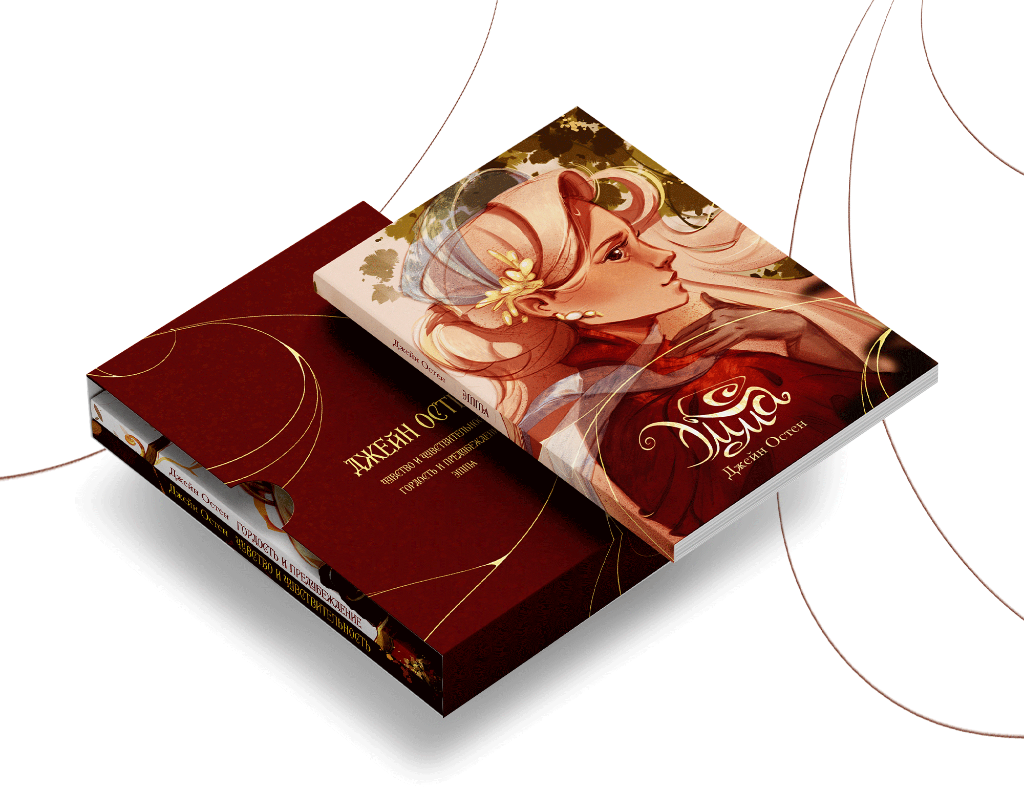 Book cover illustrations and lettering. Jane Austen — Изображение №16 — Иллюстрация, Графика на Dprofile