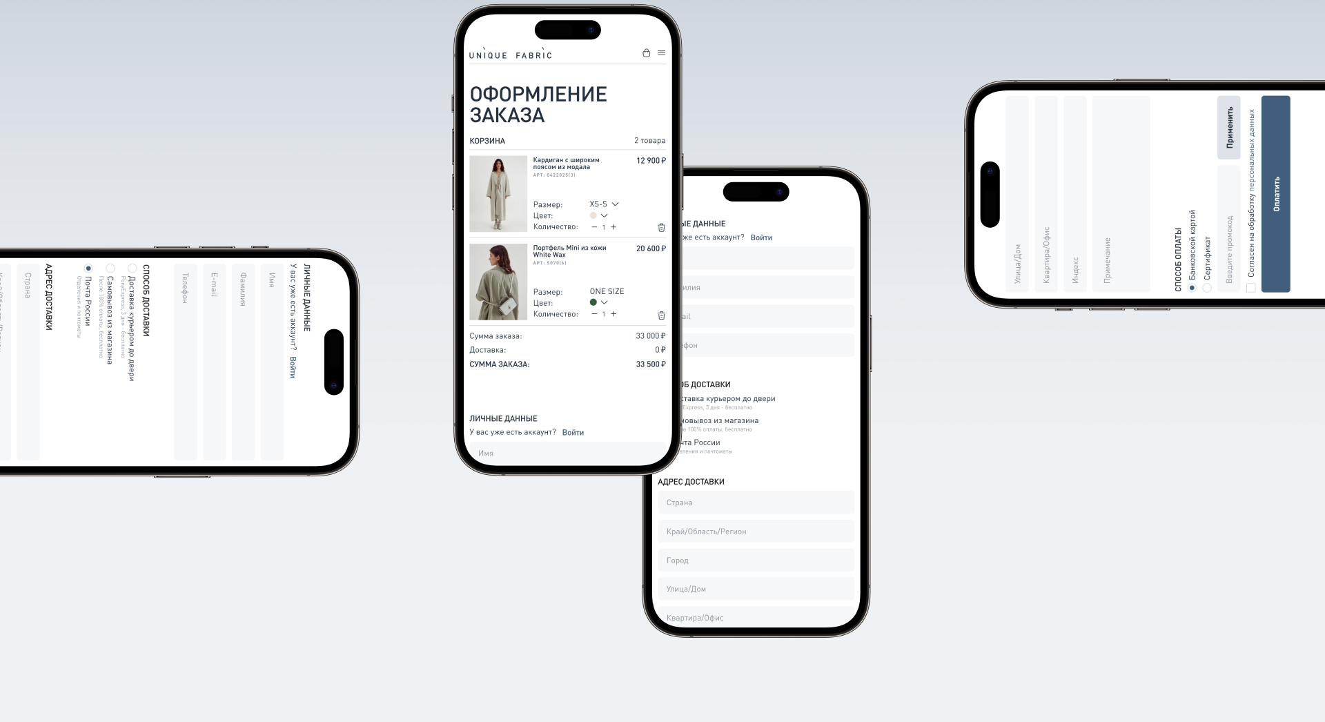 UNIQUE FABRIC — REDESIGN CONCEPT [E-COMMERCE] — Изображение №16 — Интерфейсы, Анимация на Dprofile