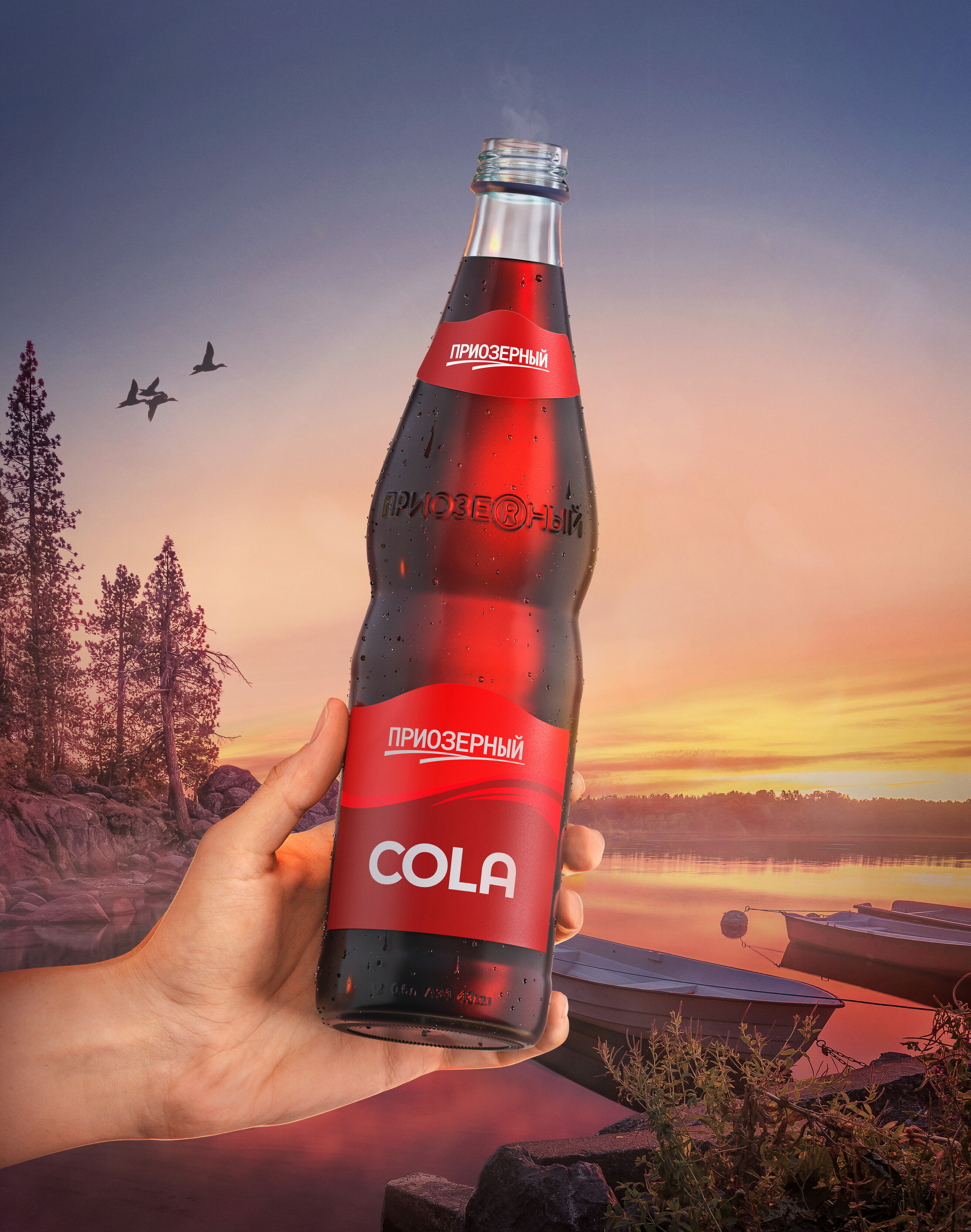 Cola CGI — Изображение №1 — 3D, Маркетинг на Dprofile