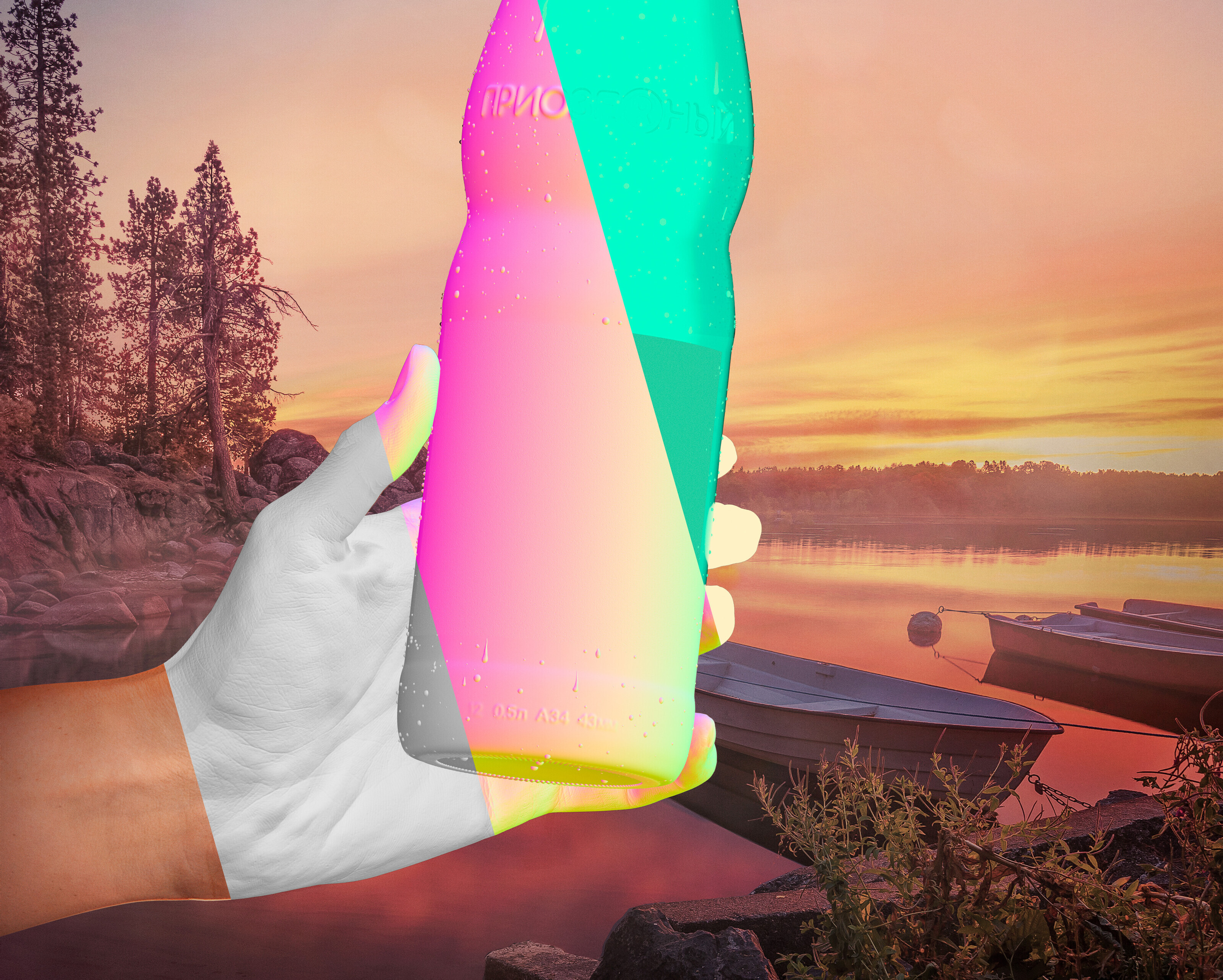 Cola CGI — Изображение №2 — 3D, Маркетинг на Dprofile