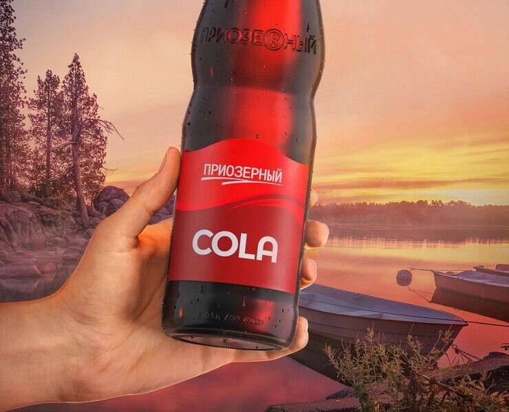 Cola CGI — 3D, Маркетинг на Dprofile