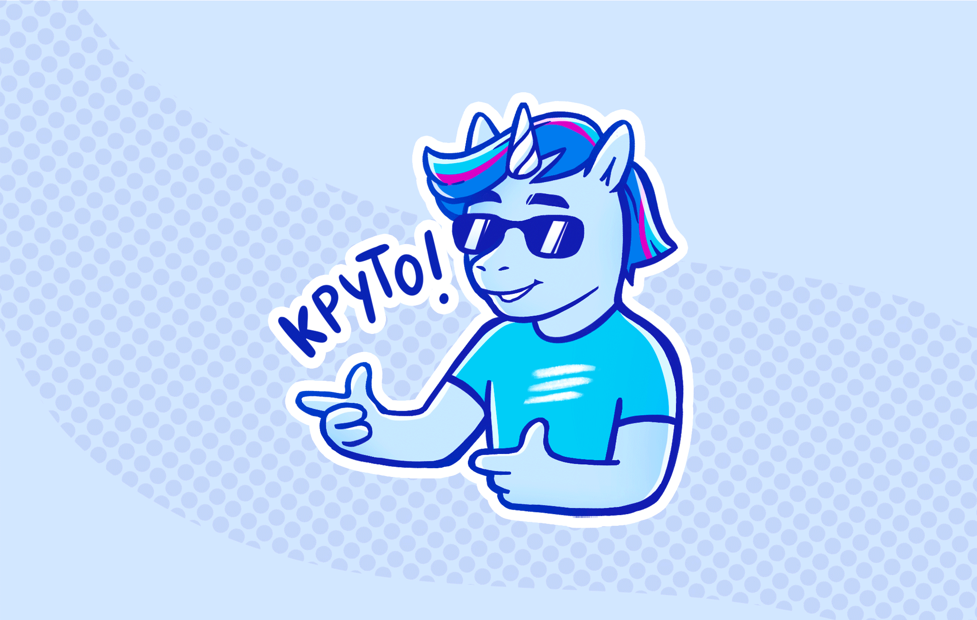 Telegram стикеры Иполит — Изображение №7 — Иллюстрация на Dprofile
