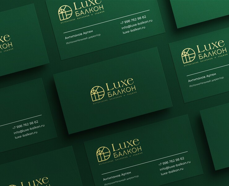 LuxeБалкон - Brand Identity Design — Брендинг, Графика на Dprofile