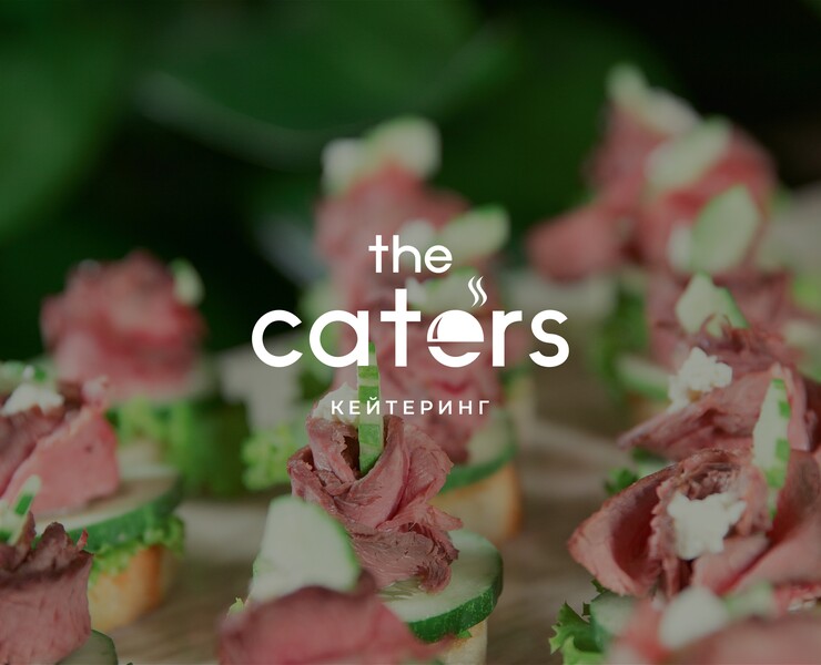 Catering — Брендинг, Графика на Dprofile
