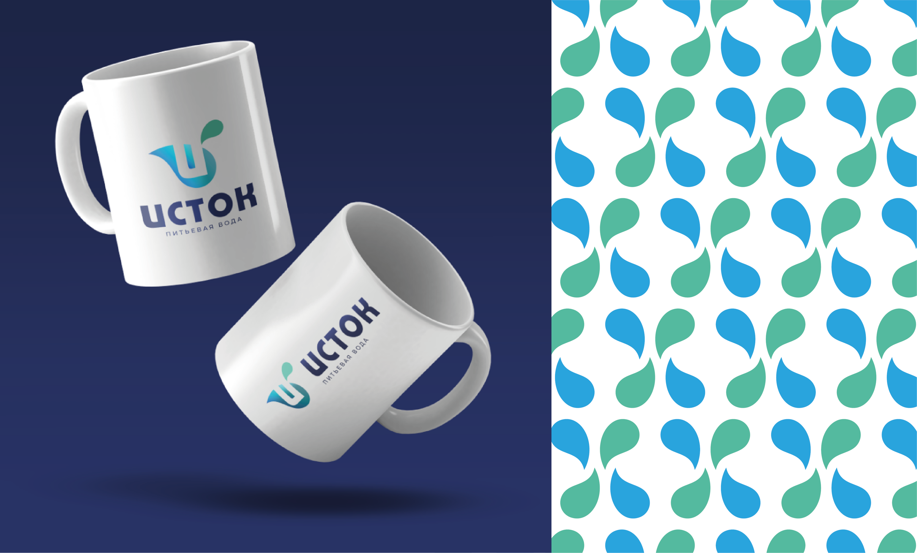 Drinking water brand identity — Изображение №14 — Брендинг, Графика на Dprofile