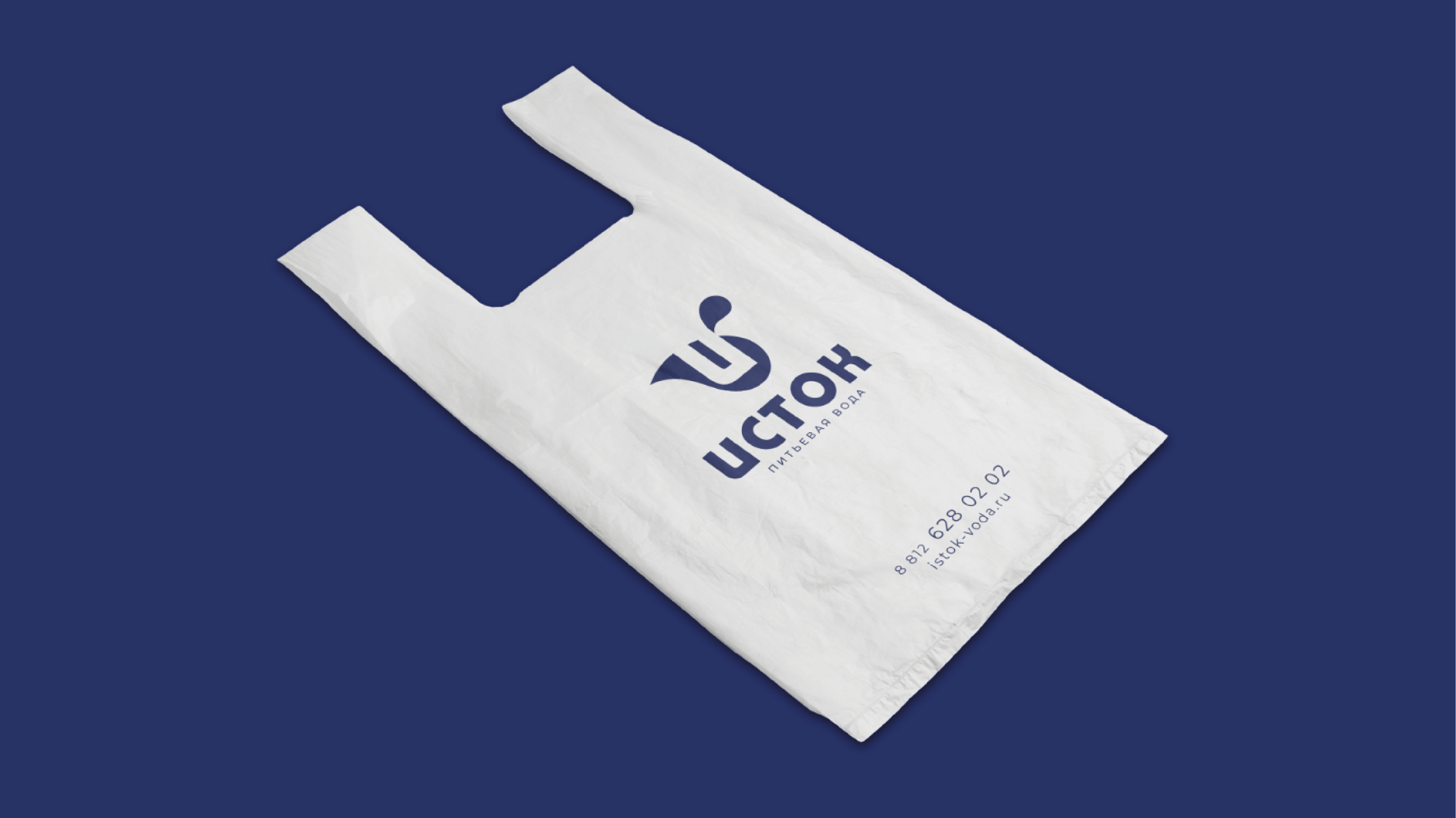 Drinking water brand identity — Изображение №12 — Брендинг, Графика на Dprofile