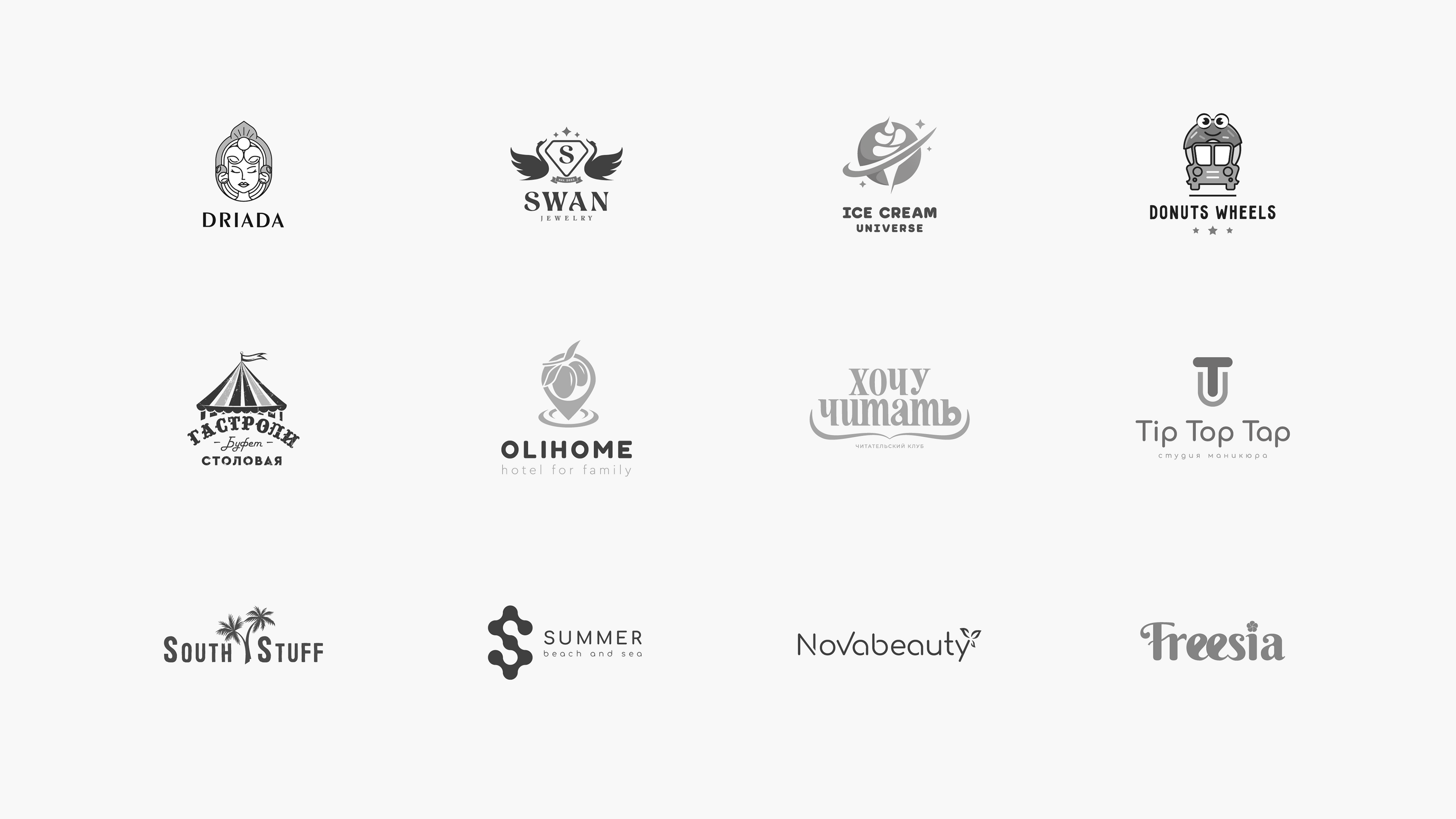 Logo Collection 21-22 vol. 01 — Изображение №14 — Брендинг, Графика на Dprofile