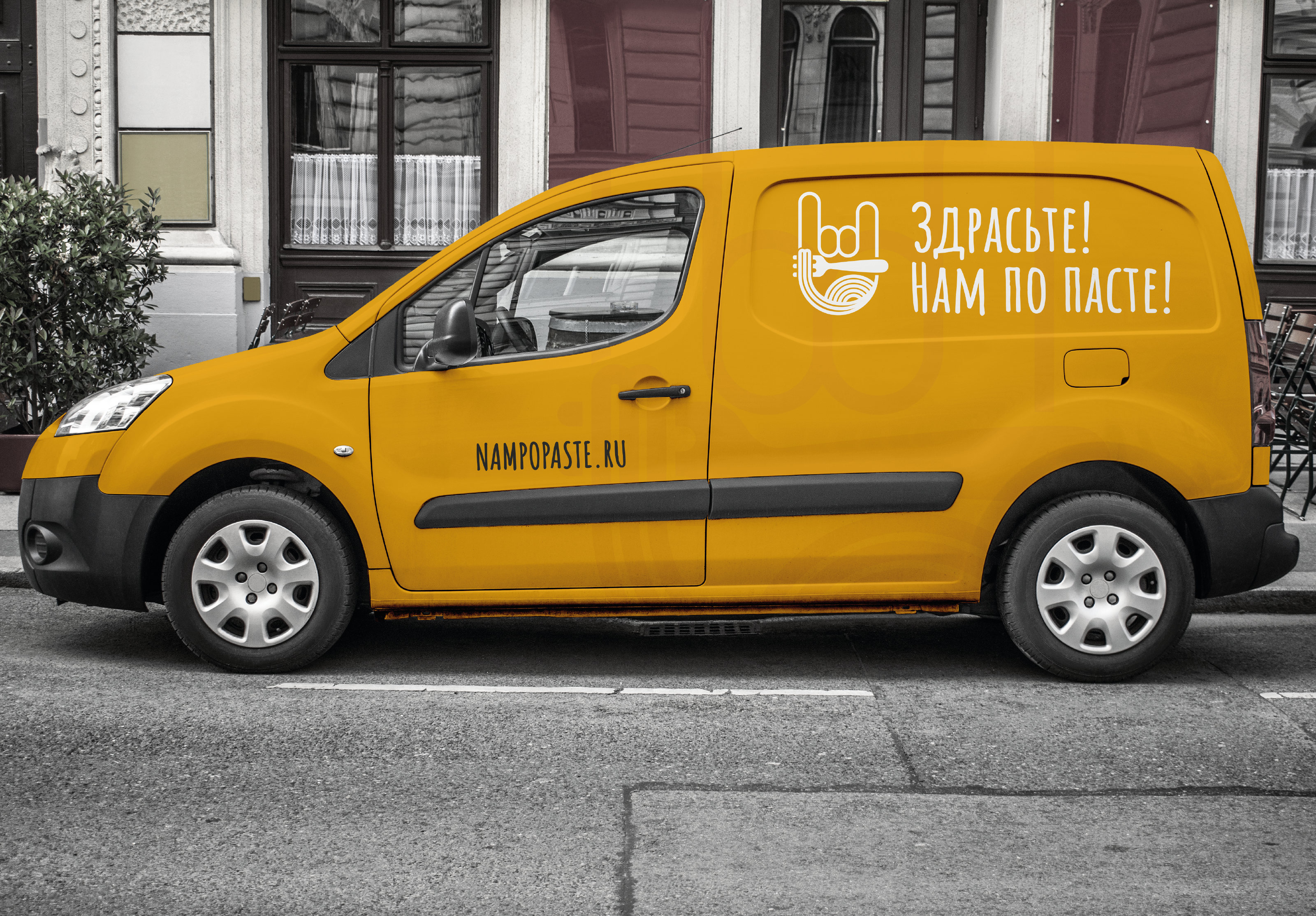 Logo design | "Здрасьте! Нам по пасте!" identity — Изображение №8 — Брендинг, Графика на Dprofile