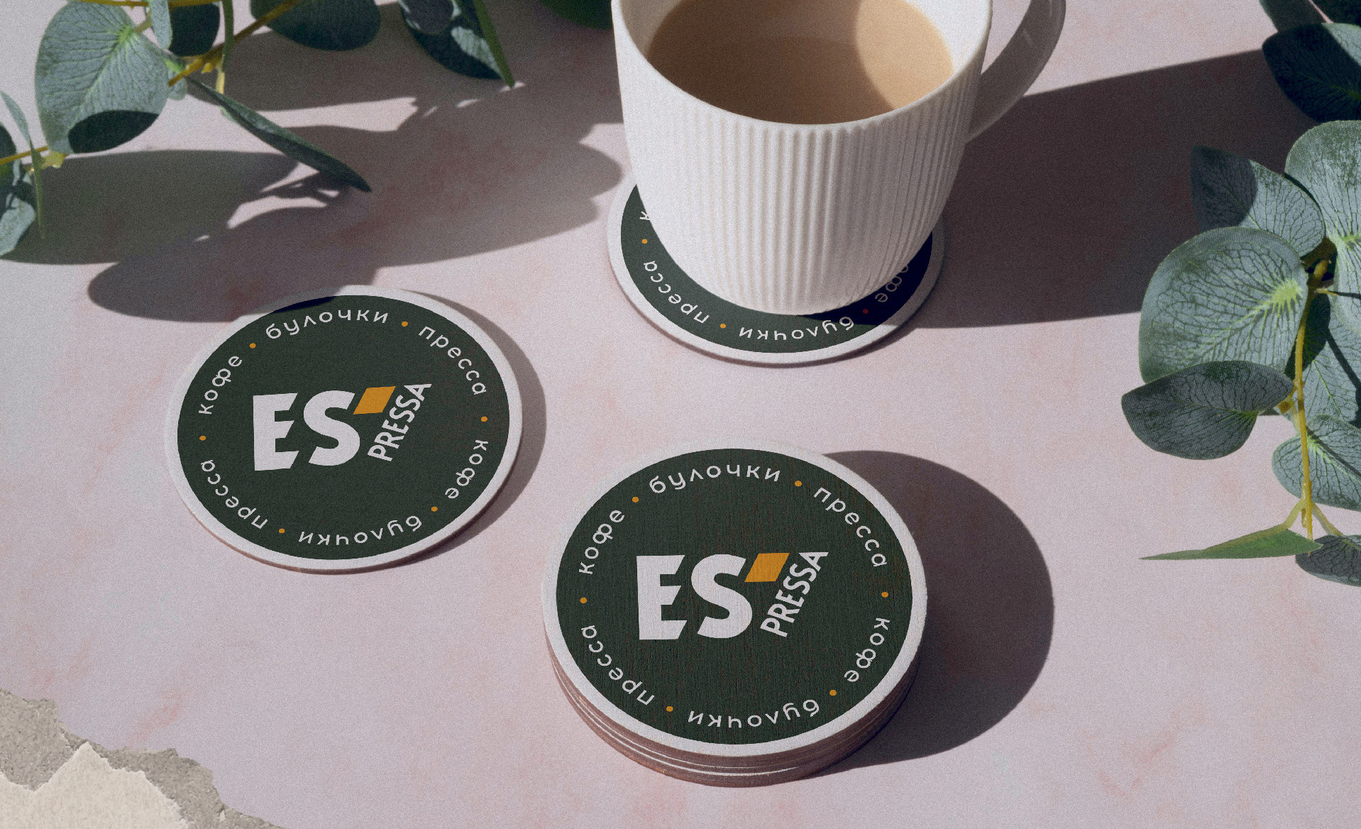 Es’pressa | coffee Company Brand Identity — Изображение №12 — Брендинг, Графика на Dprofile