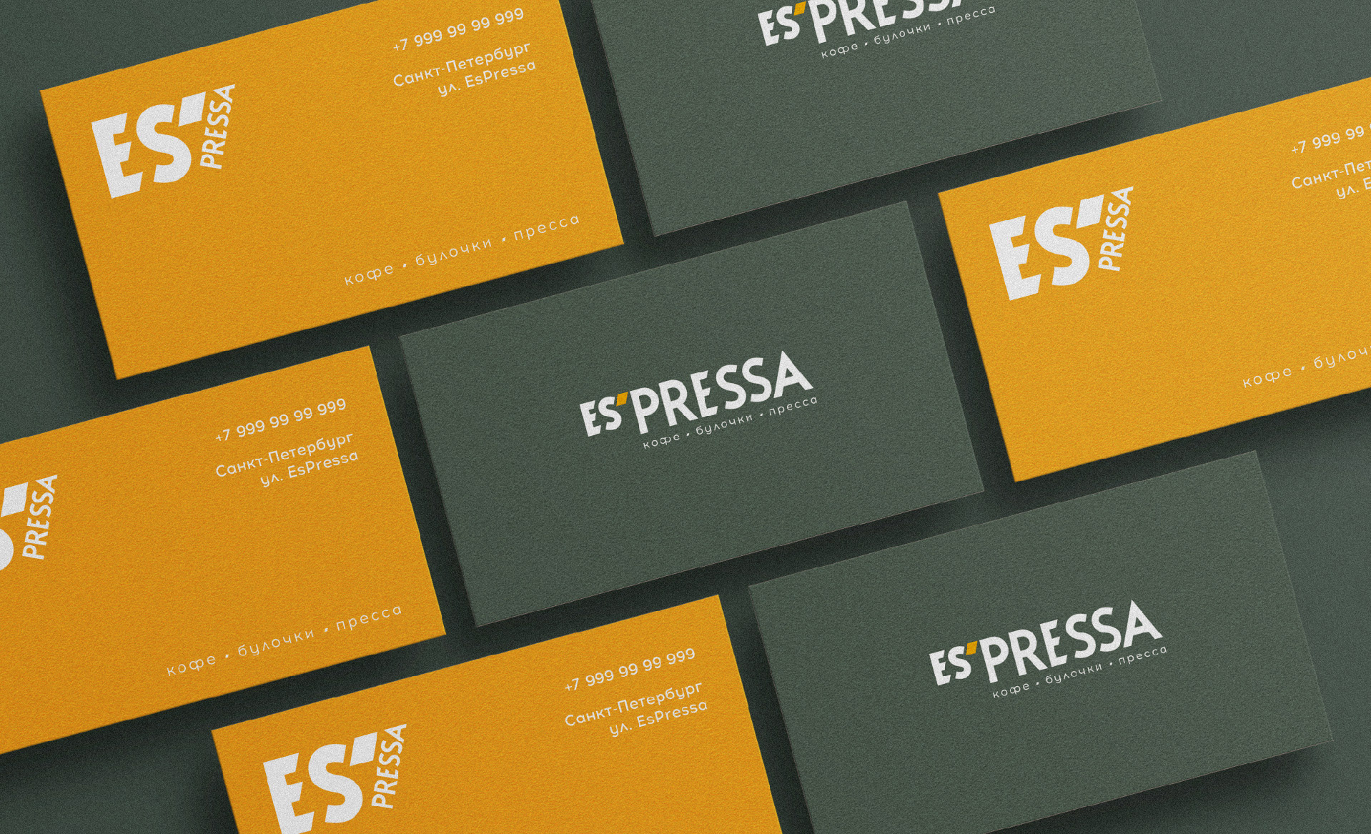 Es’pressa | coffee Company Brand Identity — Изображение №6 — Брендинг, Графика на Dprofile