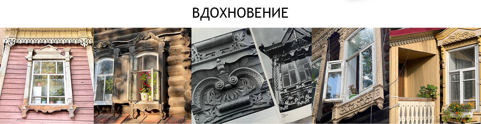 Бренд персонаж "Окошко с кошкой" для сувенирной компании — Изображение №4 — Иллюстрация, Графика на Dprofile