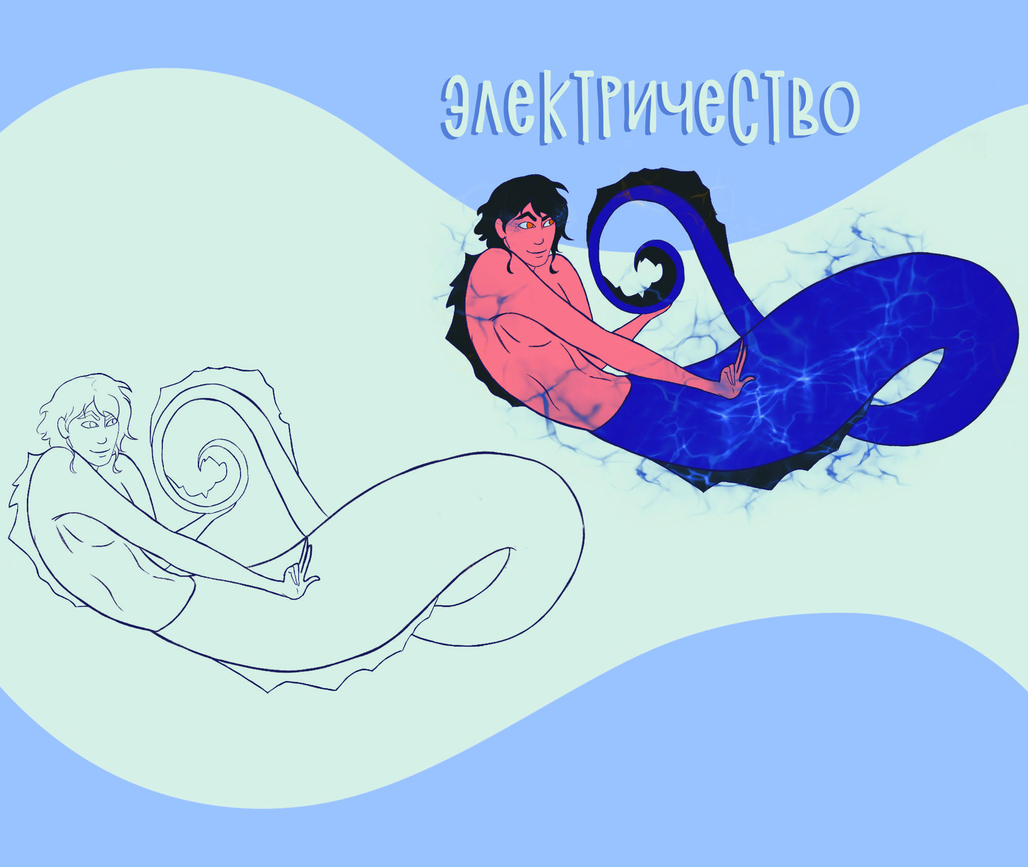 Mermay 2024 — Изображение №7 — Иллюстрация на Dprofile