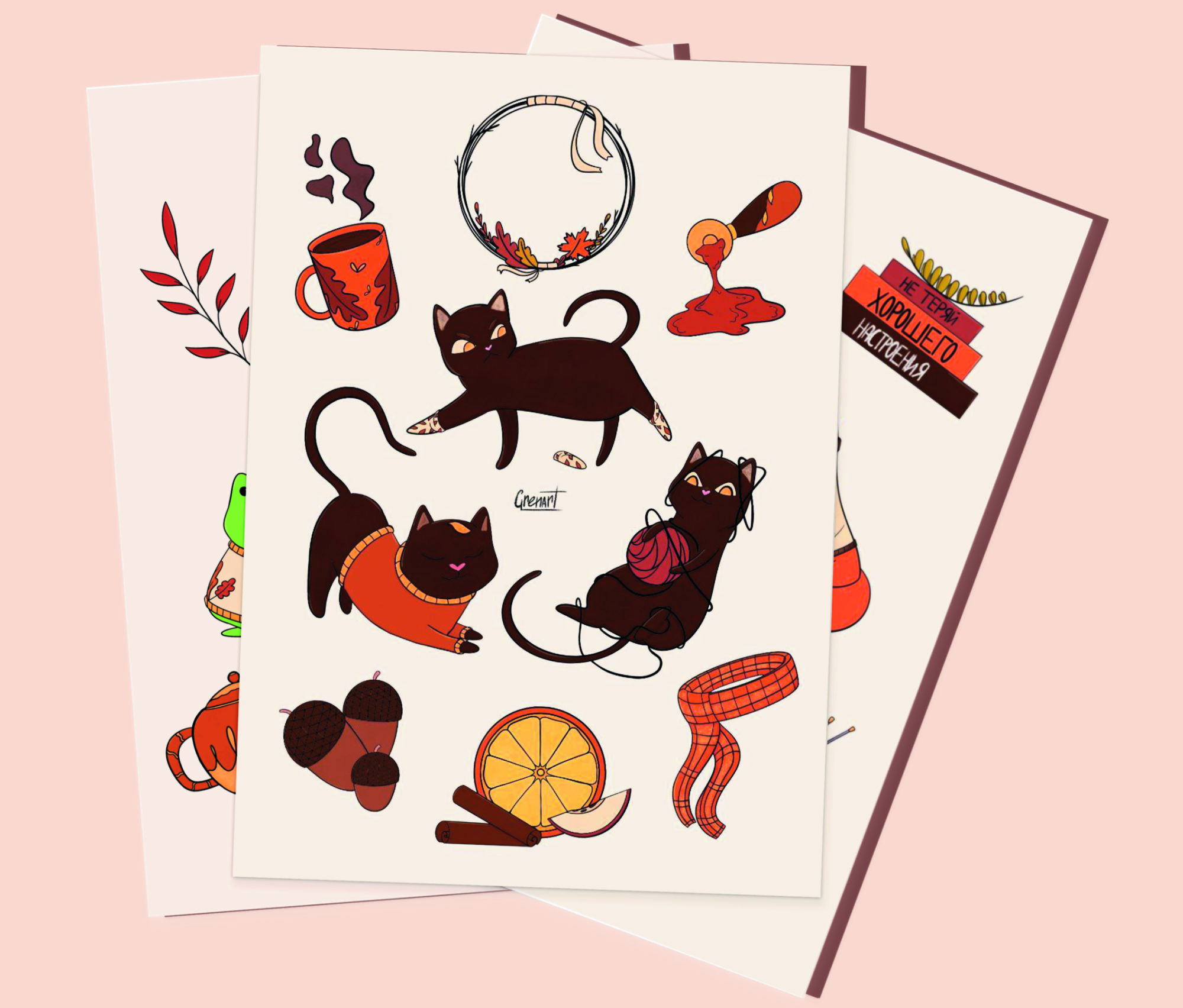 Осенние стикеры 🍂 — Изображение №5 — Брендинг, Иллюстрация на Dprofile