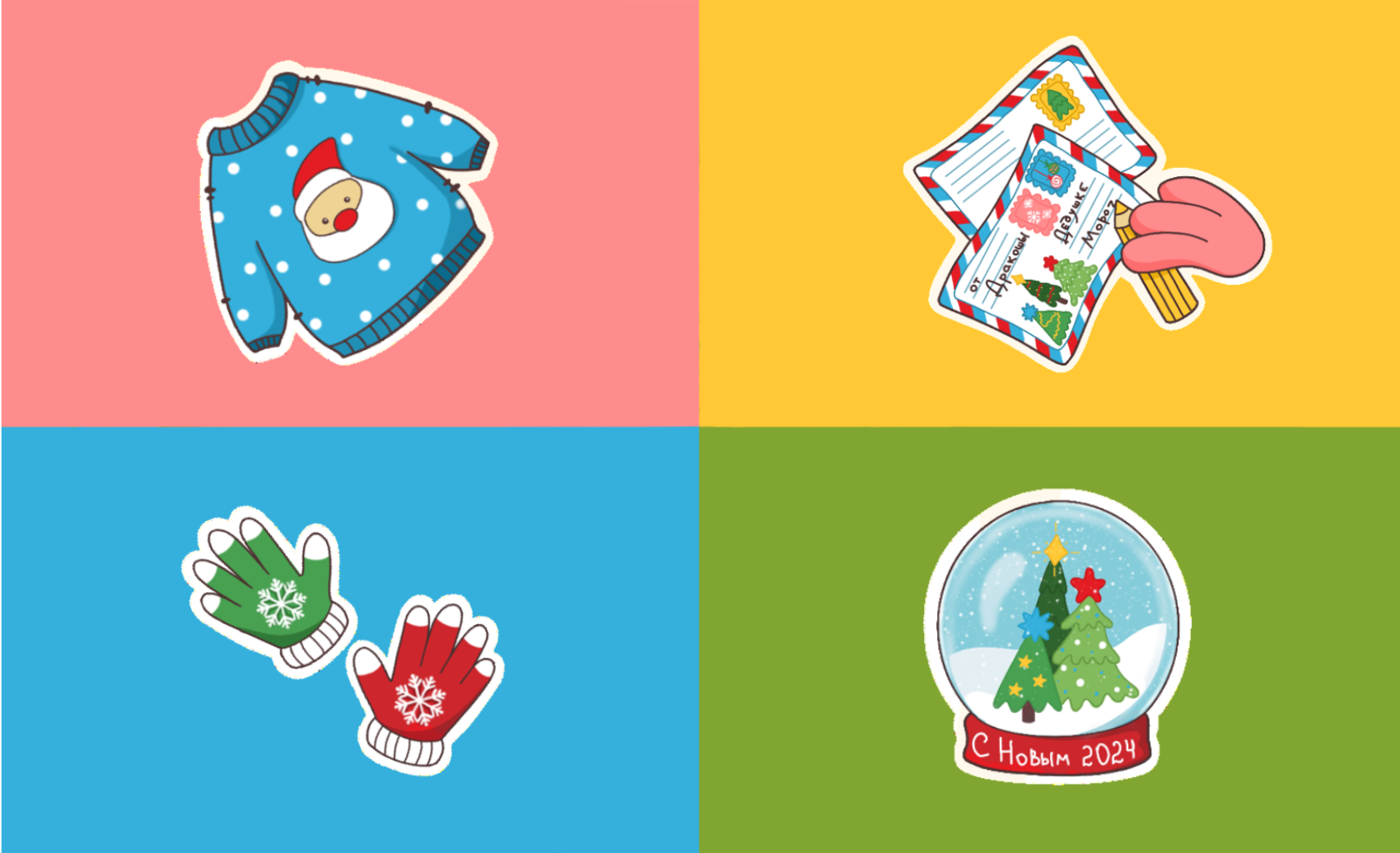 Dragon stickers — Изображение №5 — Иллюстрация на Dprofile