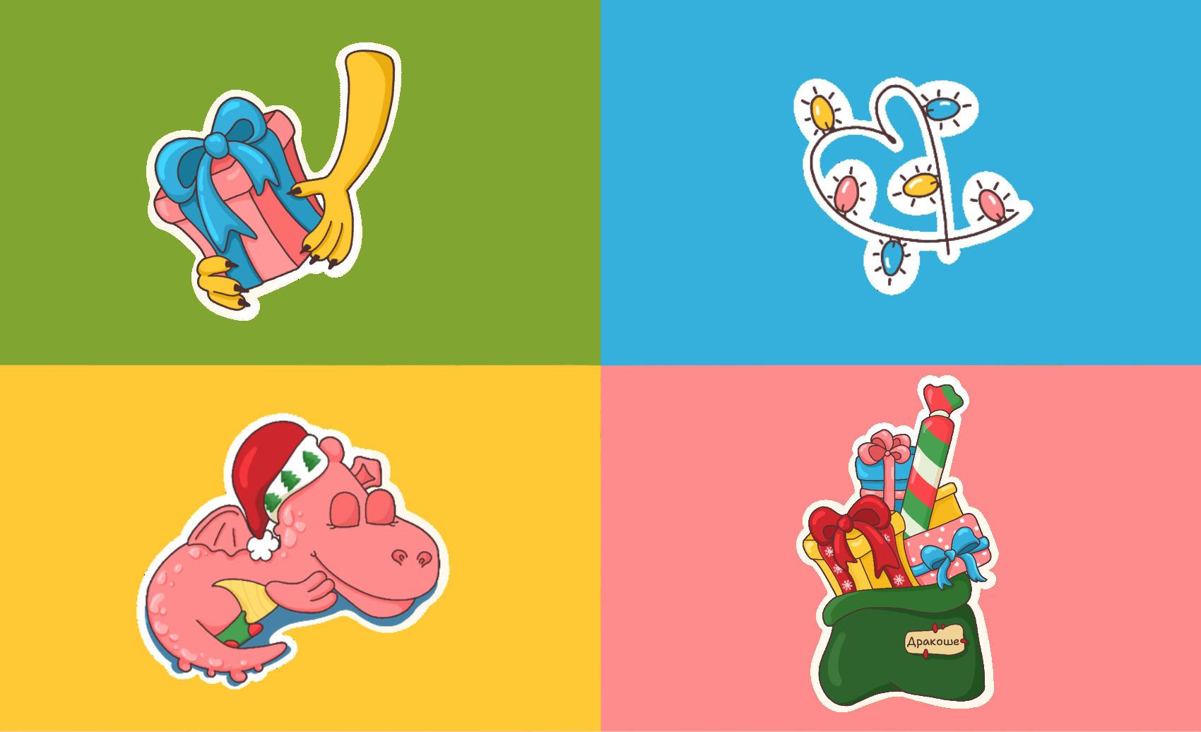 Dragon stickers — Изображение №3 — Иллюстрация на Dprofile