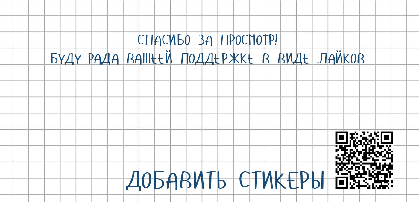 Портретные стикеры — Изображение №11 — Брендинг, Иллюстрация на Dprofile
