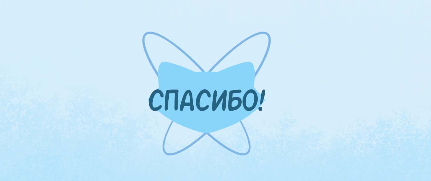 Дизайн персонажа — Изображение №12 — Брендинг, Иллюстрация на Dprofile
