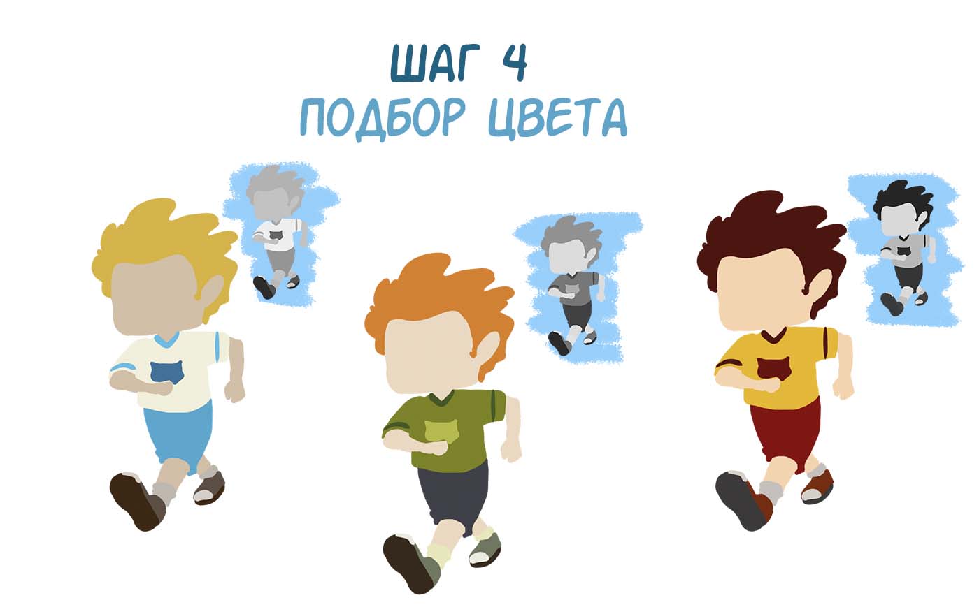 Дизайн персонажа — Изображение №7 — Брендинг, Иллюстрация на Dprofile