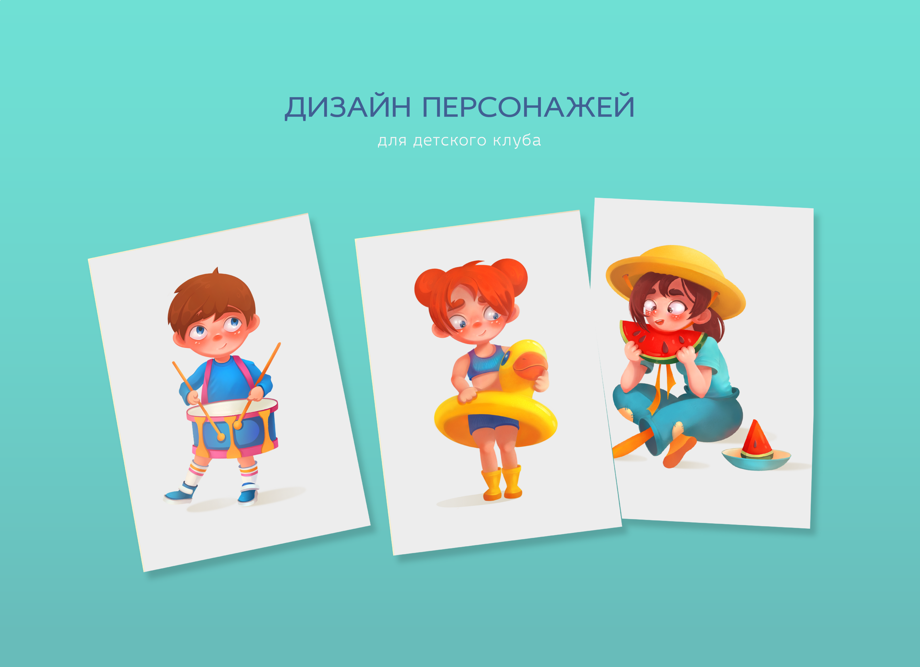 Разработка дизайна персонажей — Изображение №1 — Иллюстрация на Dprofile