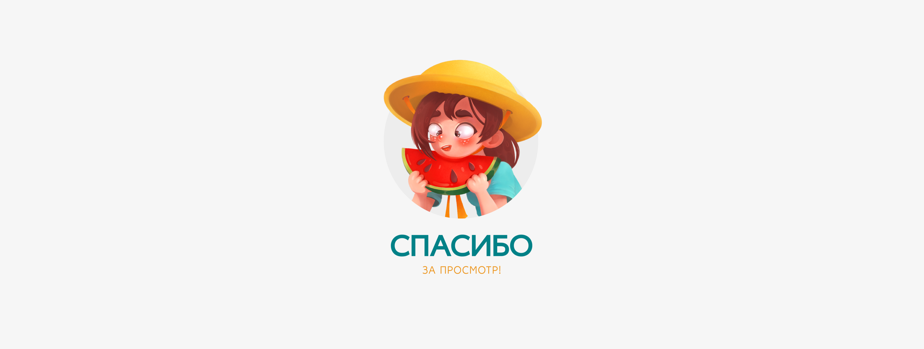 Разработка дизайна персонажей — Изображение №6 — Иллюстрация на Dprofile