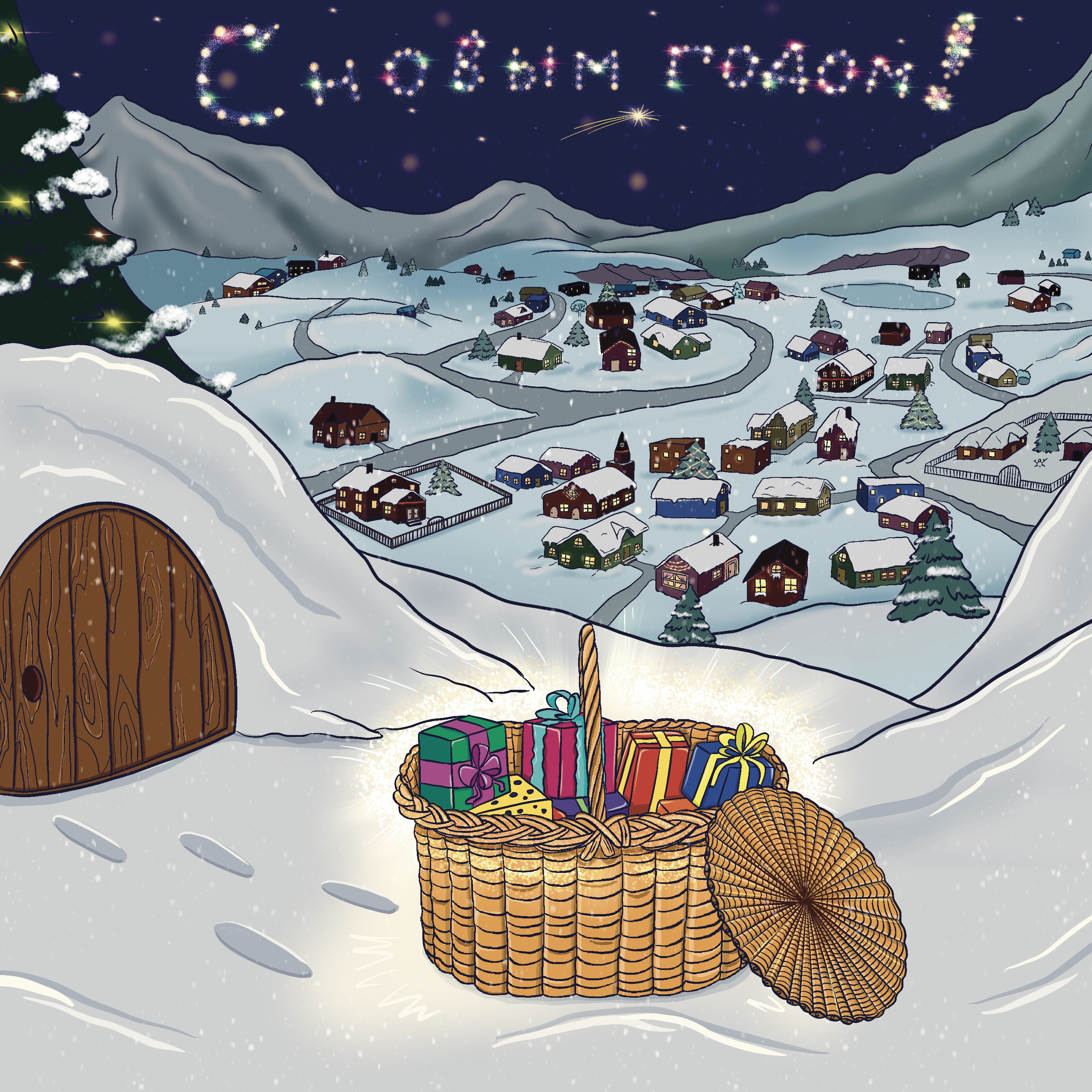 Новогодние иллюстрации для книги — Изображение №9 — Иллюстрация, Графика на Dprofile