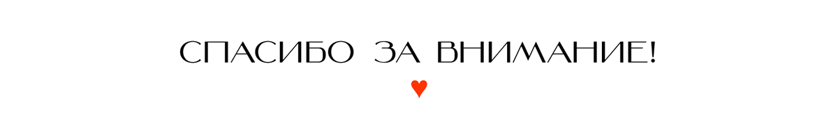 РЕДИЗАЙН УПАКОВКИ ДЛЯ СОДЫ — Изображение №6 — Брендинг, Иллюстрация на Dprofile