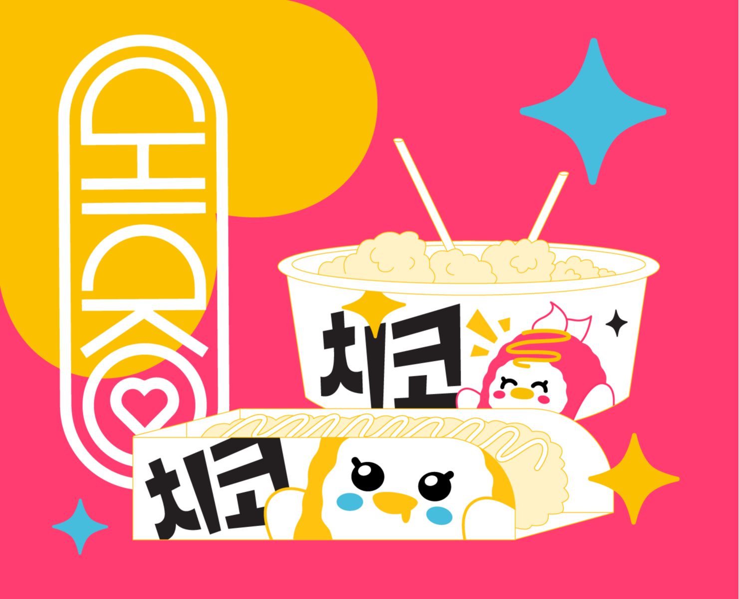PACKAGE DESIGN for korean food restaurant CHICKO на Dprofile