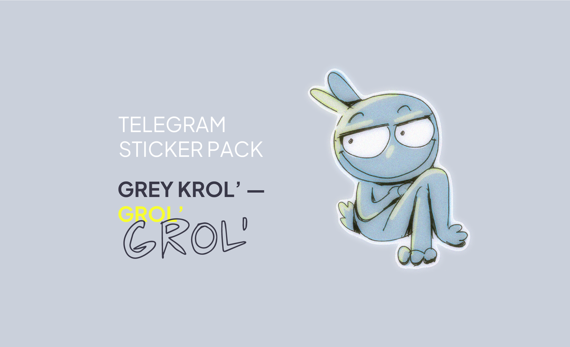 TELEGRAM STICKER PACK — GROL' — Изображение №1 — Иллюстрация, Маркетинг на Dprofile