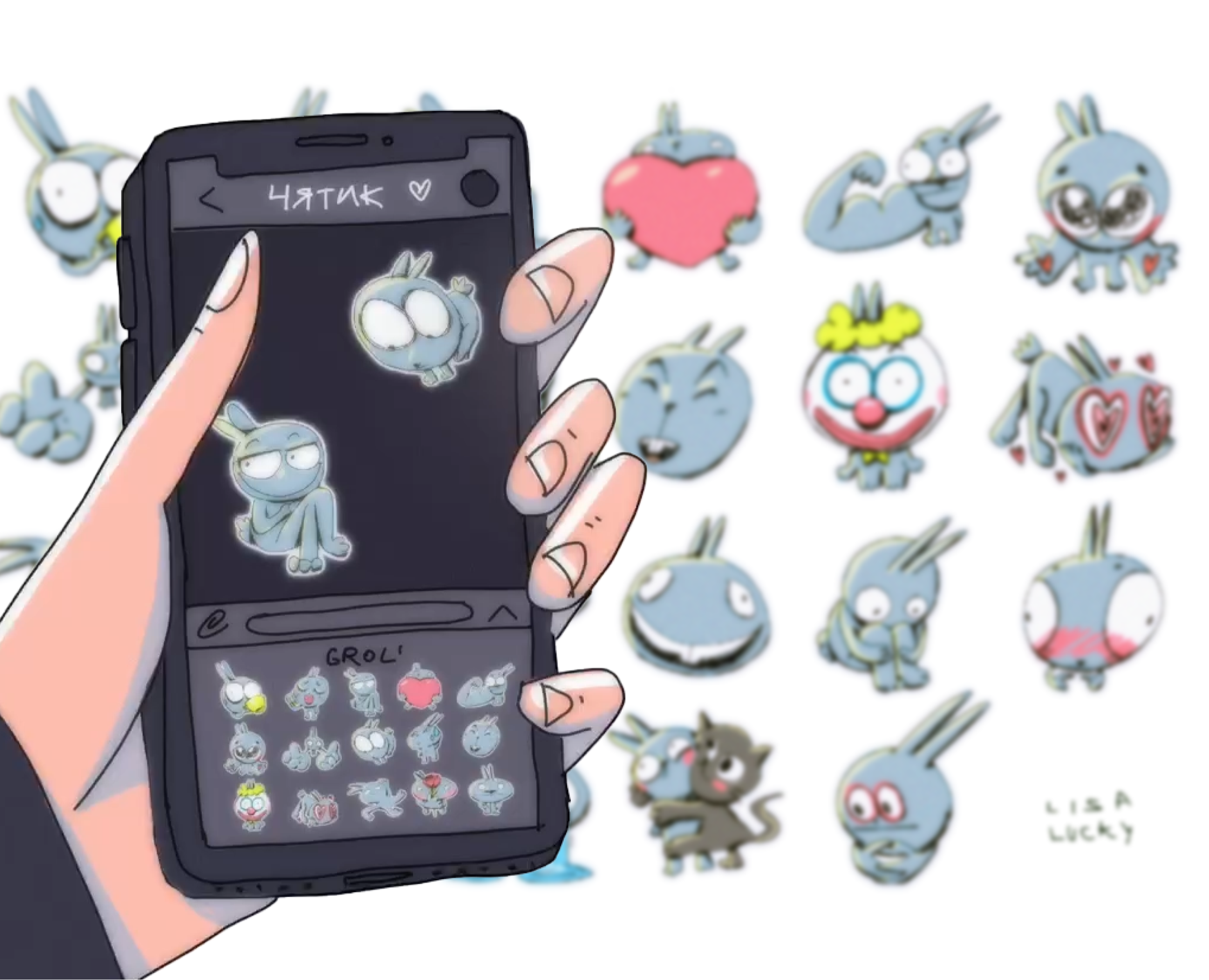 TELEGRAM STICKER PACK — GROL' на Dprofile