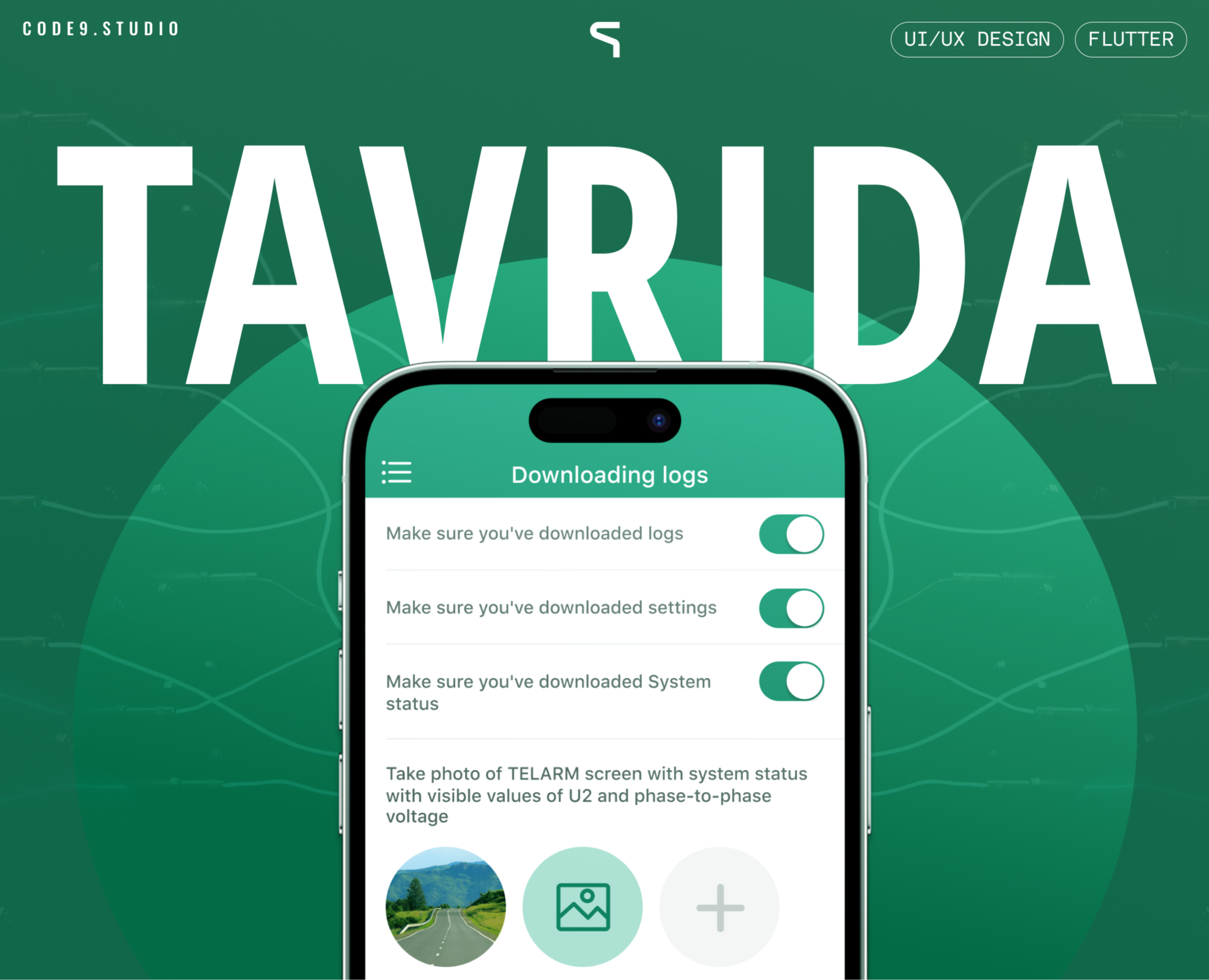 Таврида Электрик - мобильное приложение на Dprofile