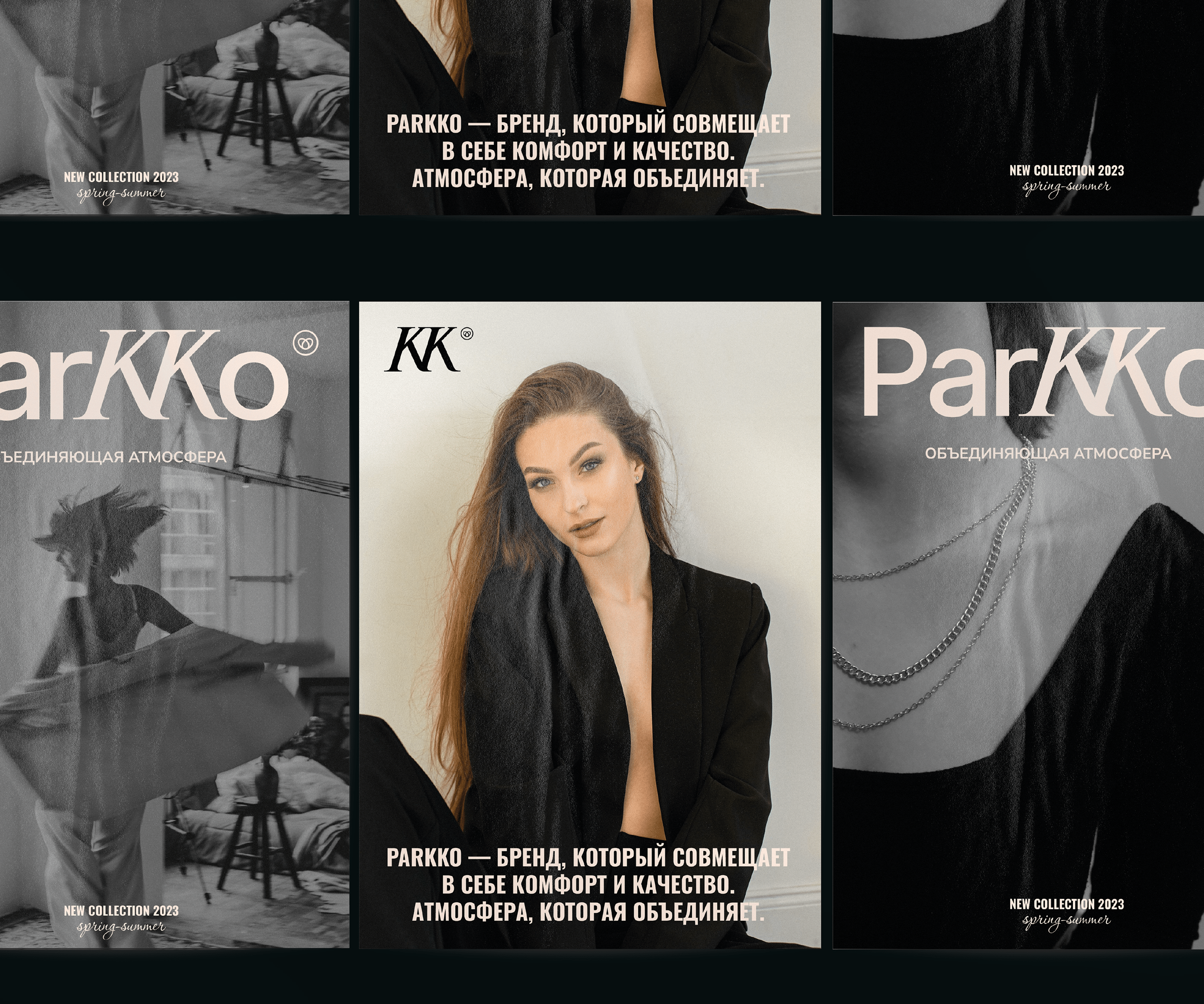 PARKKO | CLOTHES&JEWELRY BRAND | IDENTITY&LOGO&PACKING — Изображение №4 — Брендинг, Графика на Dprofile