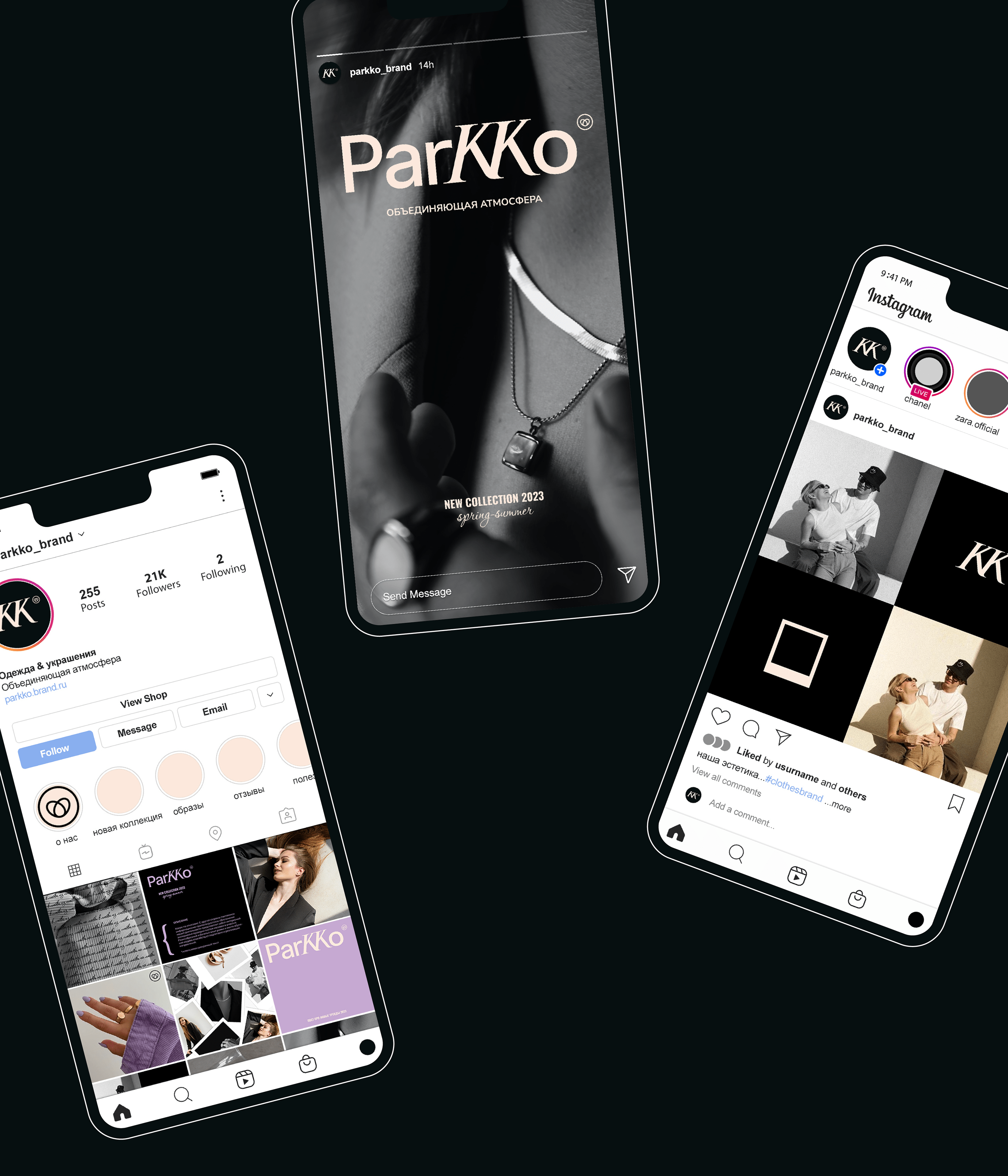 PARKKO | CLOTHES&JEWELRY BRAND | IDENTITY&LOGO&PACKING — Изображение №19 — Брендинг, Графика на Dprofile