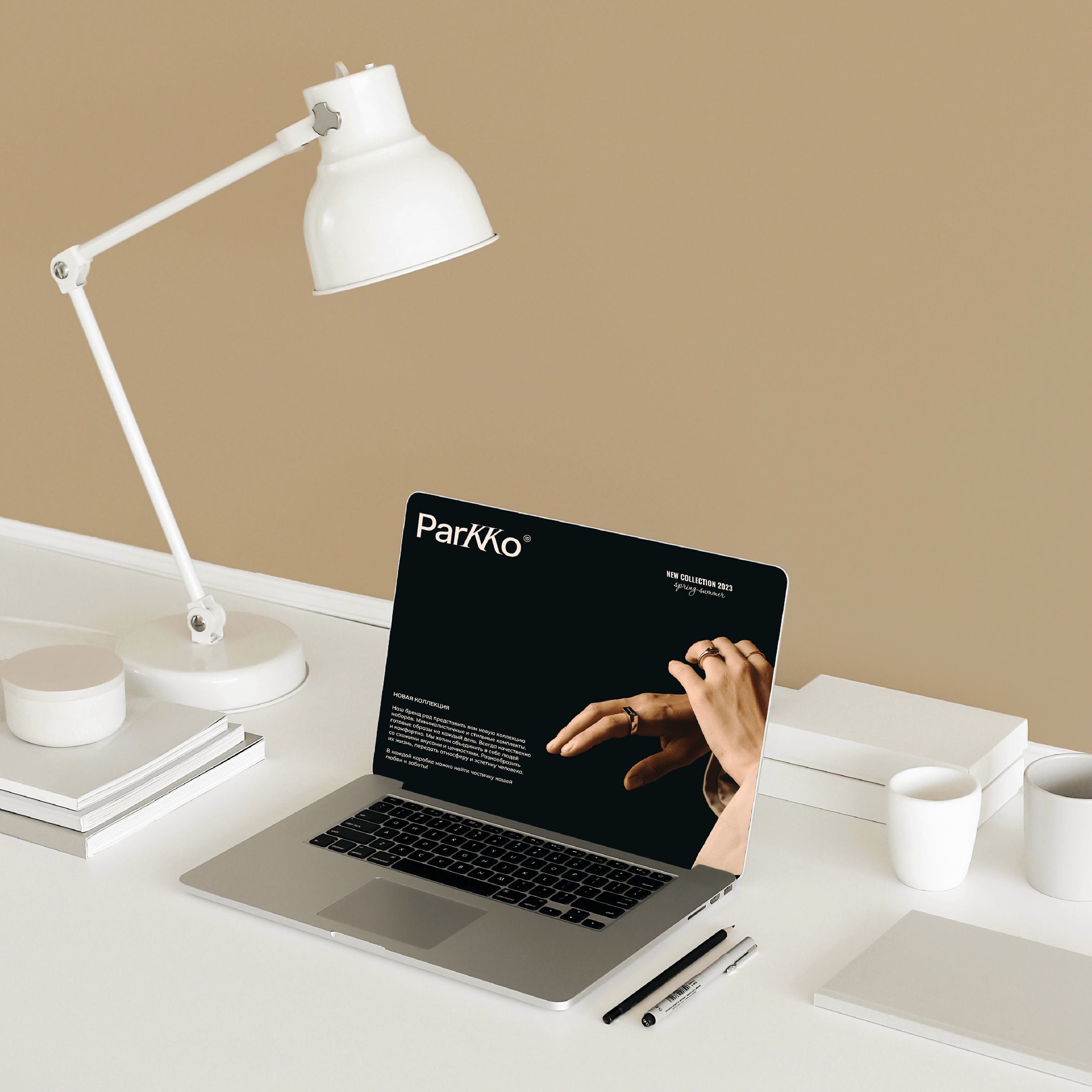 PARKKO | CLOTHES&JEWELRY BRAND | IDENTITY&LOGO&PACKING — Изображение №18 — Брендинг, Графика на Dprofile