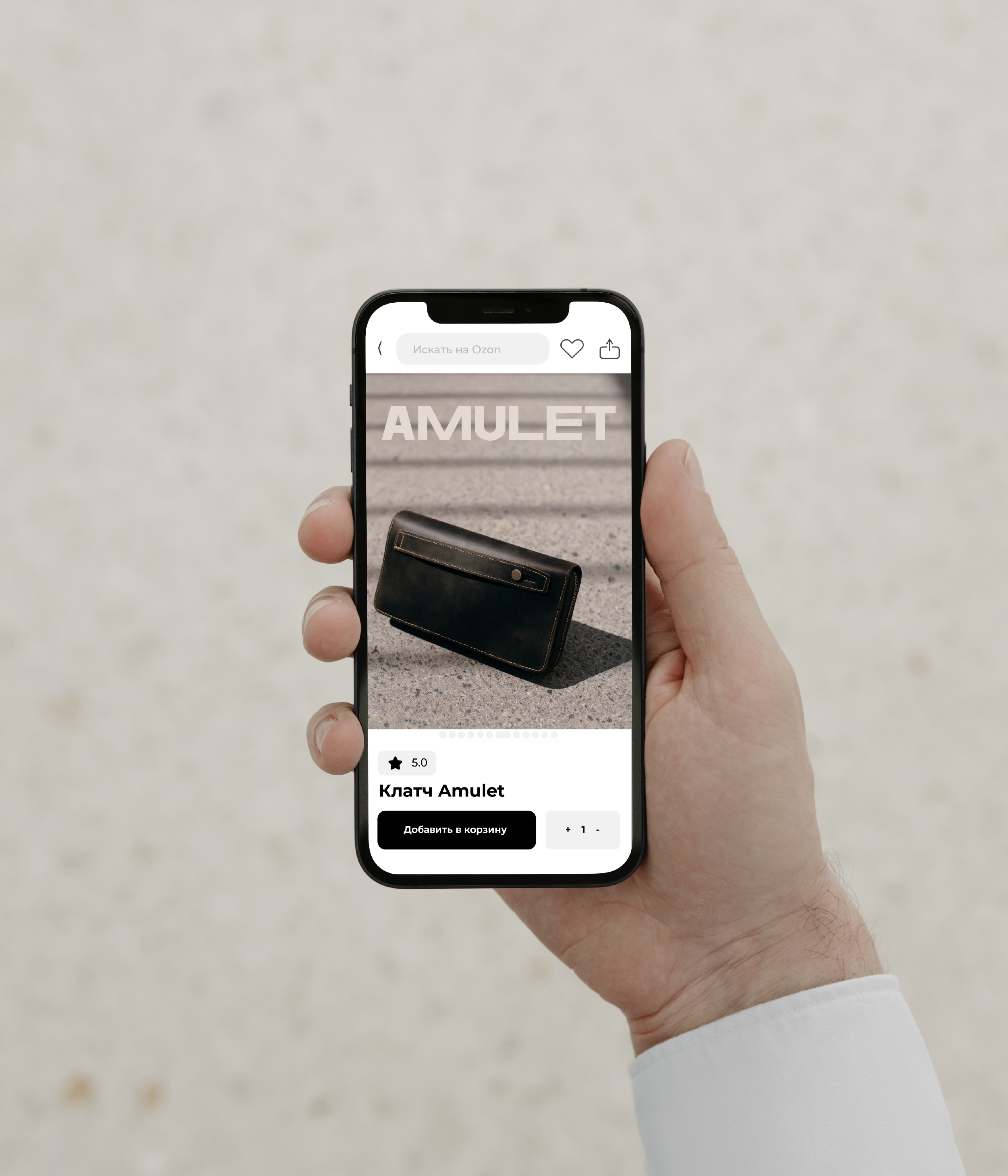 AMULET | MEN'S ACCESSORIES — Изображение №19 — Брендинг, Графика на Dprofile