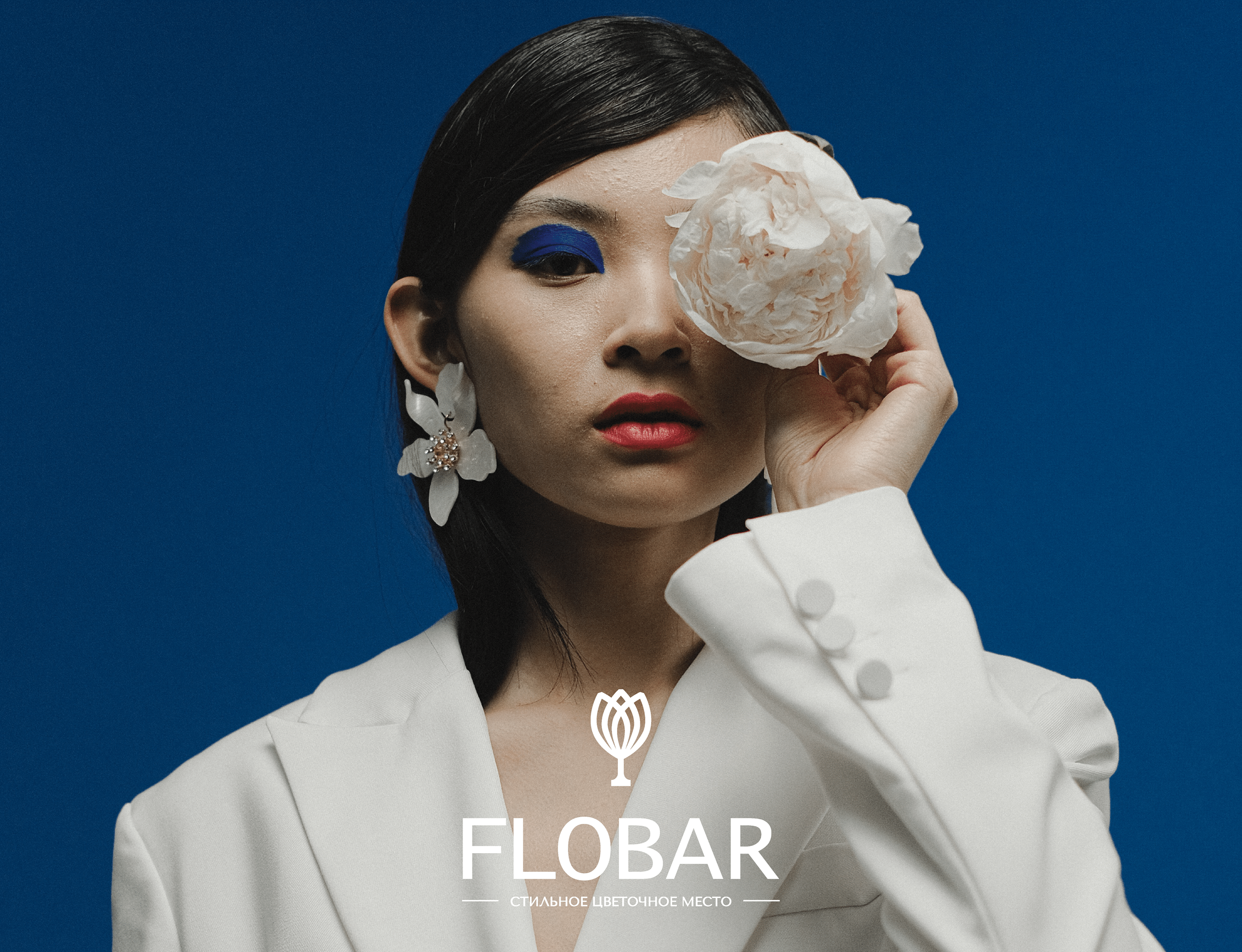 FLOBAR | FLOWER STUDIO — Изображение №2 — Брендинг, Графика на Dprofile