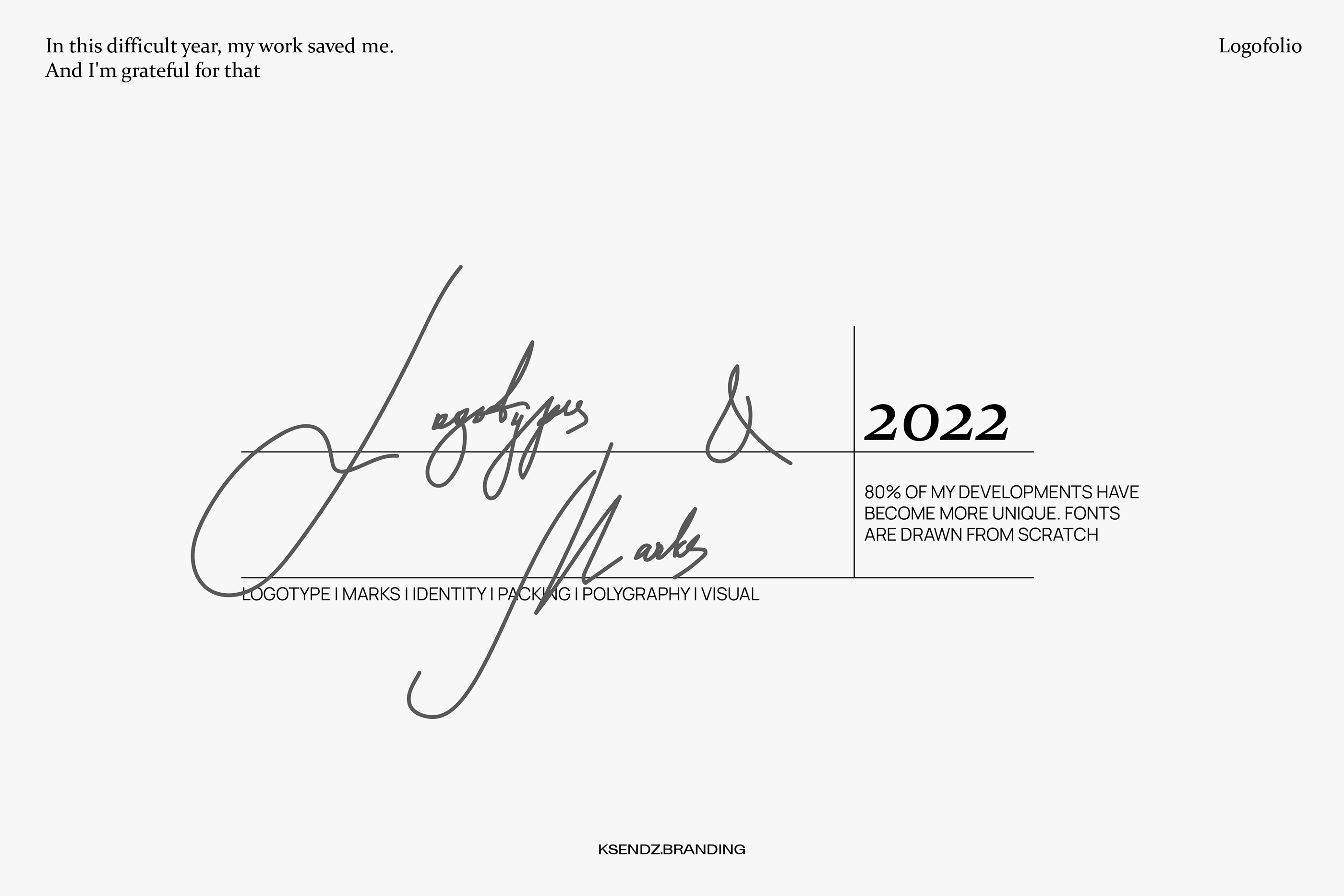 LOGOFOLIO`22 — Изображение №1 — Брендинг, Графика на Dprofile