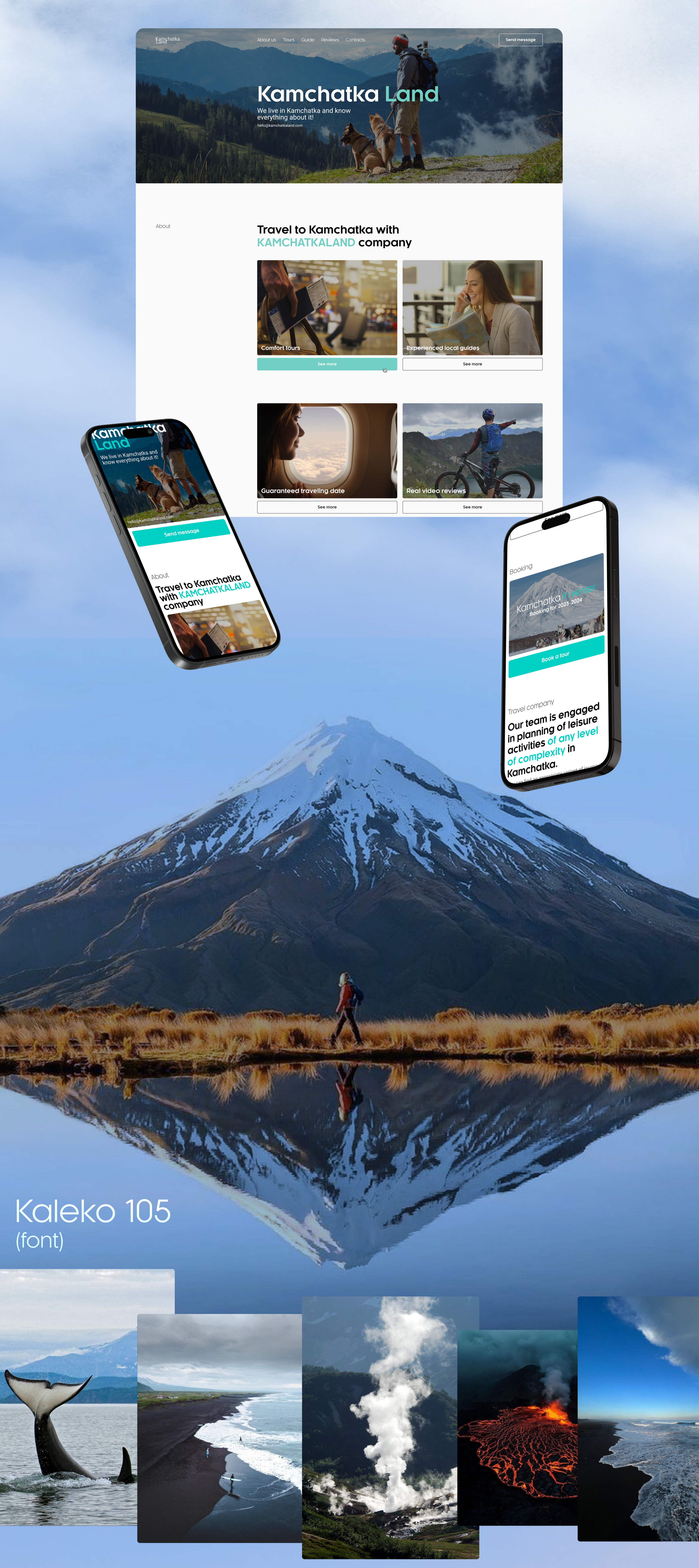 Landing page | Redesign concept | KamchatkaLand — Изображение №2 — Интерфейсы на Dprofile